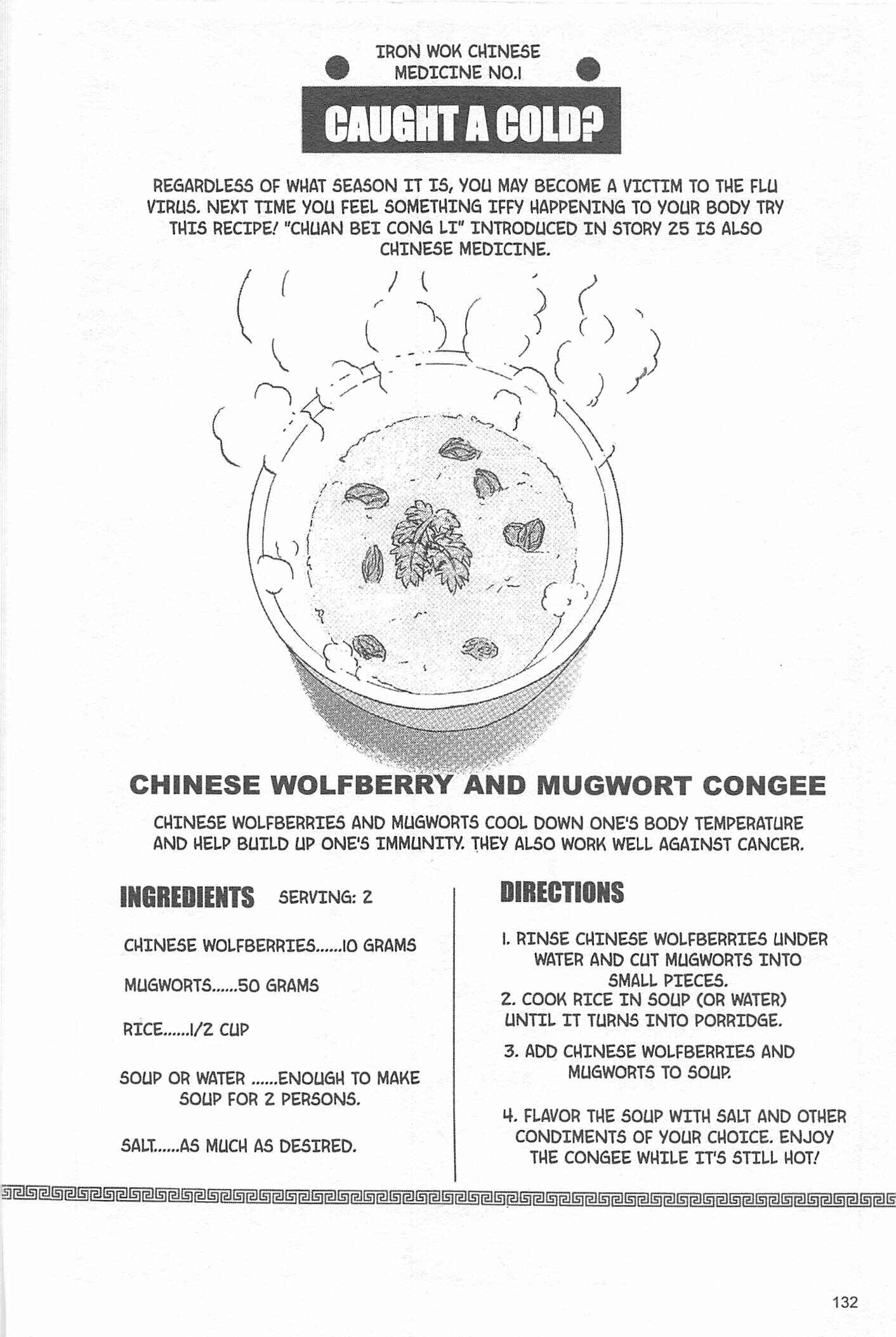 Page 20 Chapter 22 Iron Wok Jan!