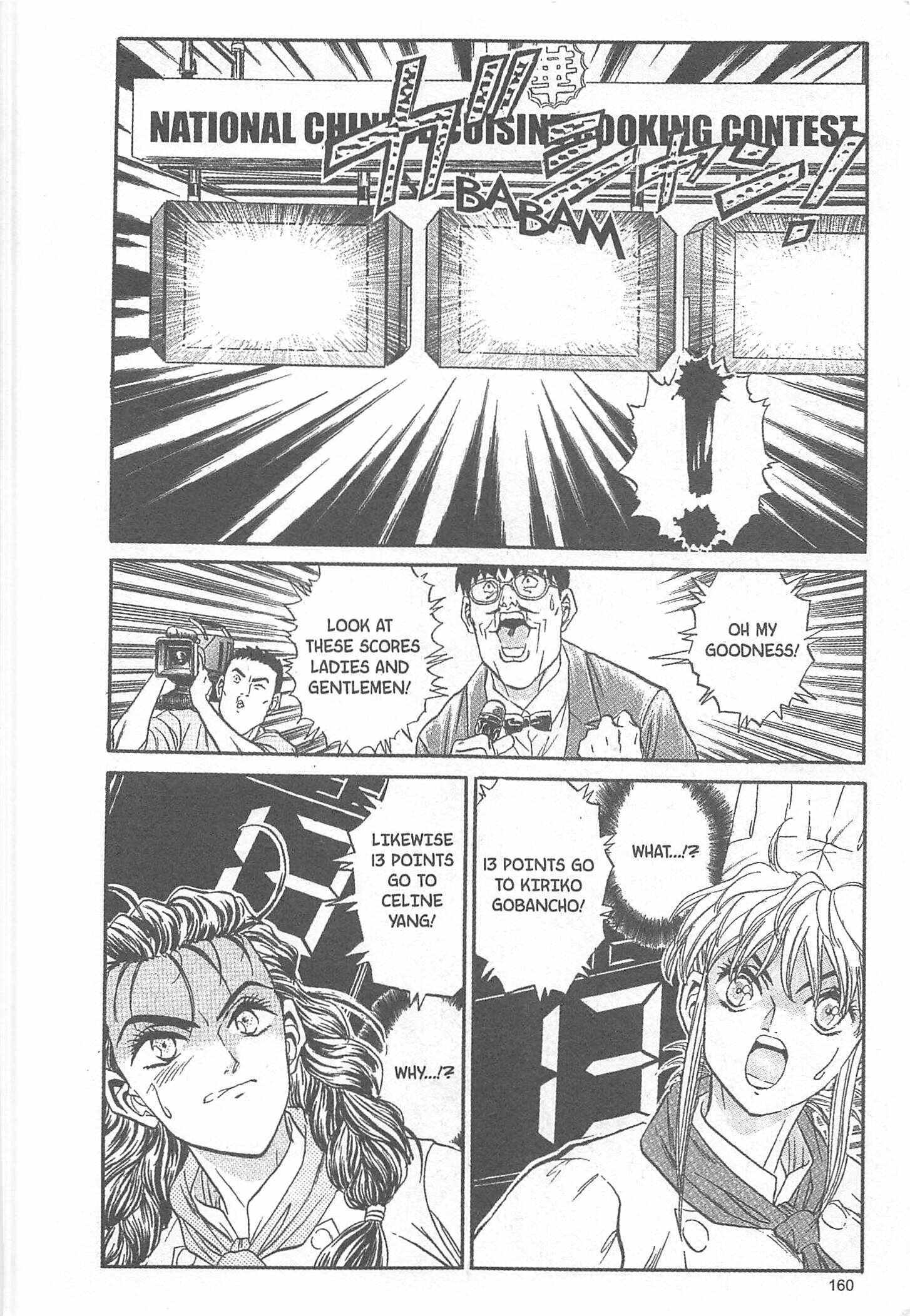 Page 14 Chapter 42 Iron Wok Jan!