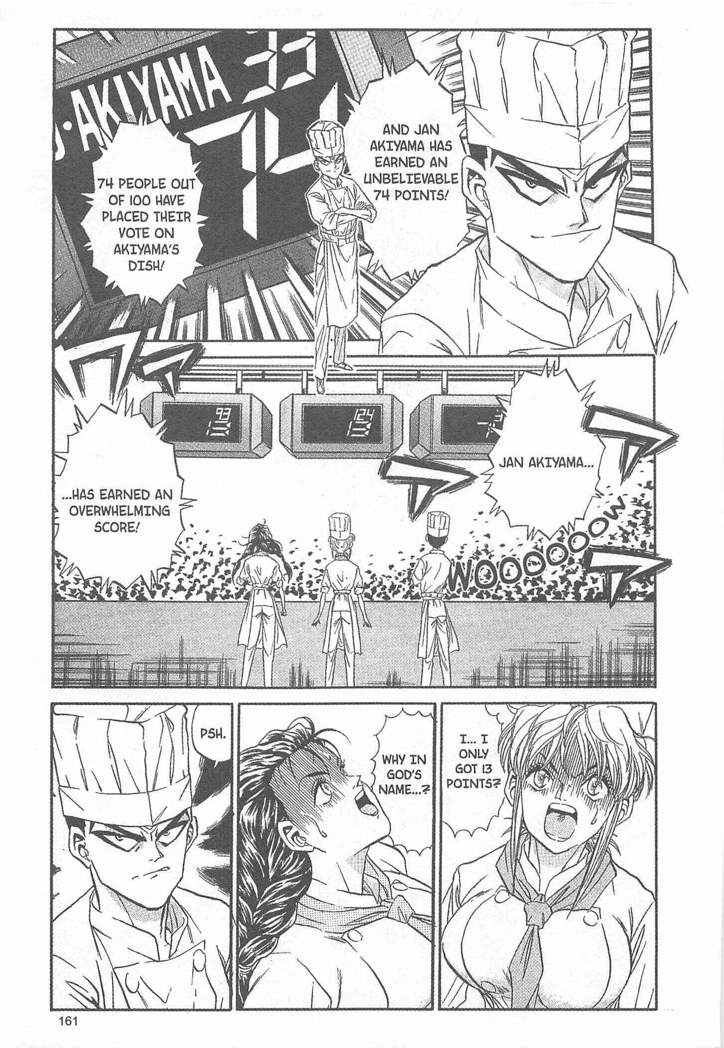 Page 15 Chapter 42 Iron Wok Jan!