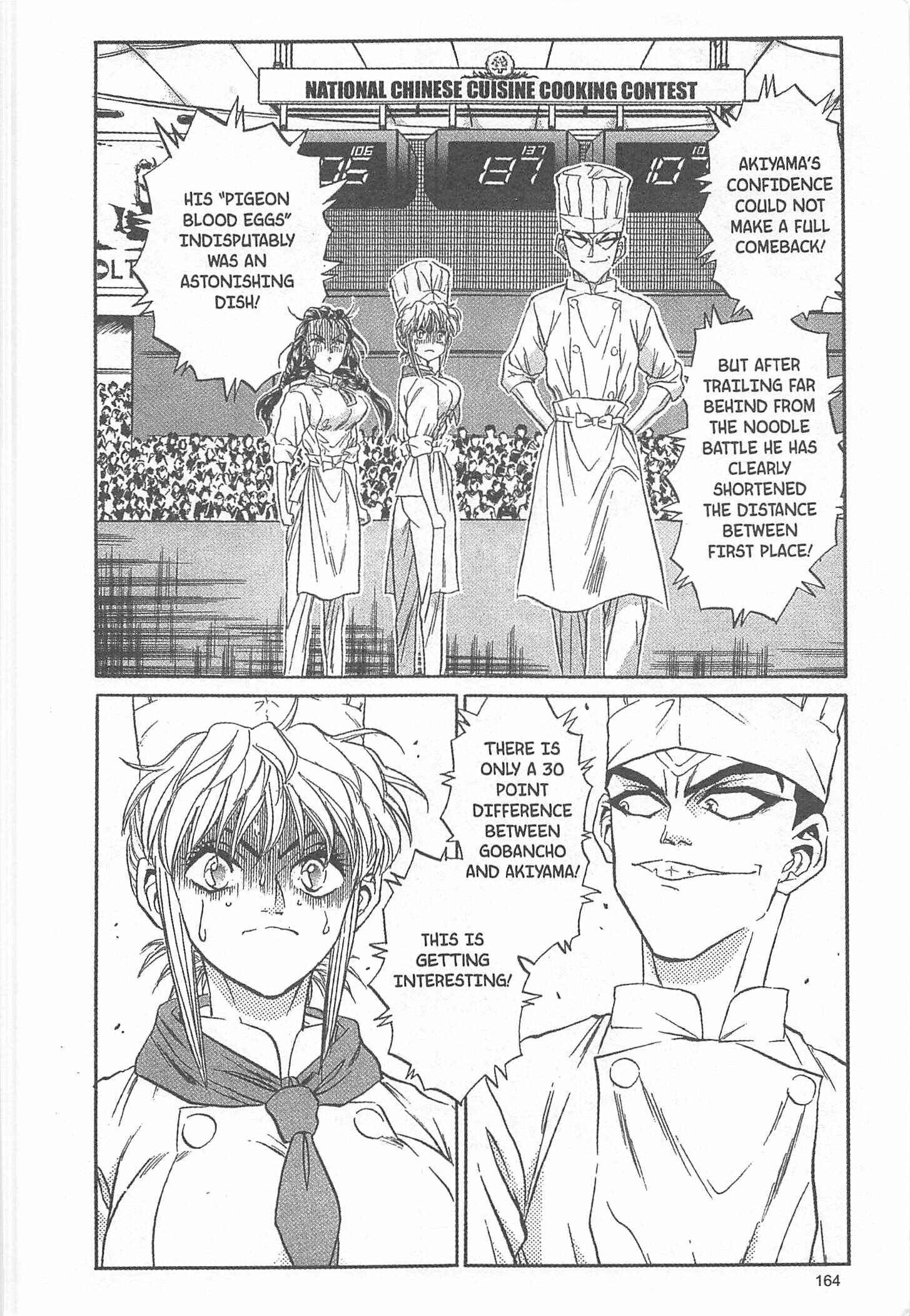 Page 18 Chapter 42 Iron Wok Jan!