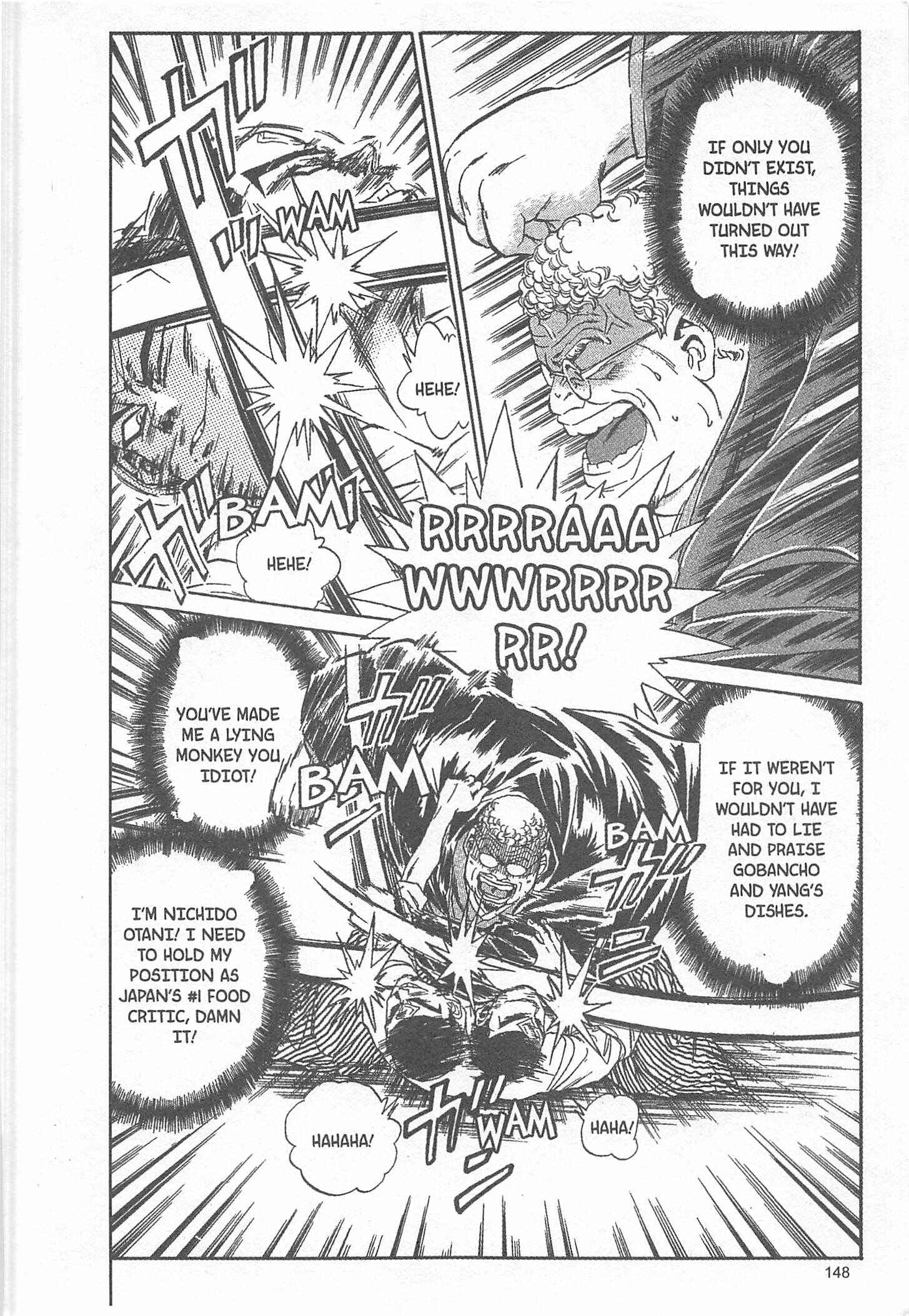 Page 2 Chapter 42 Iron Wok Jan!