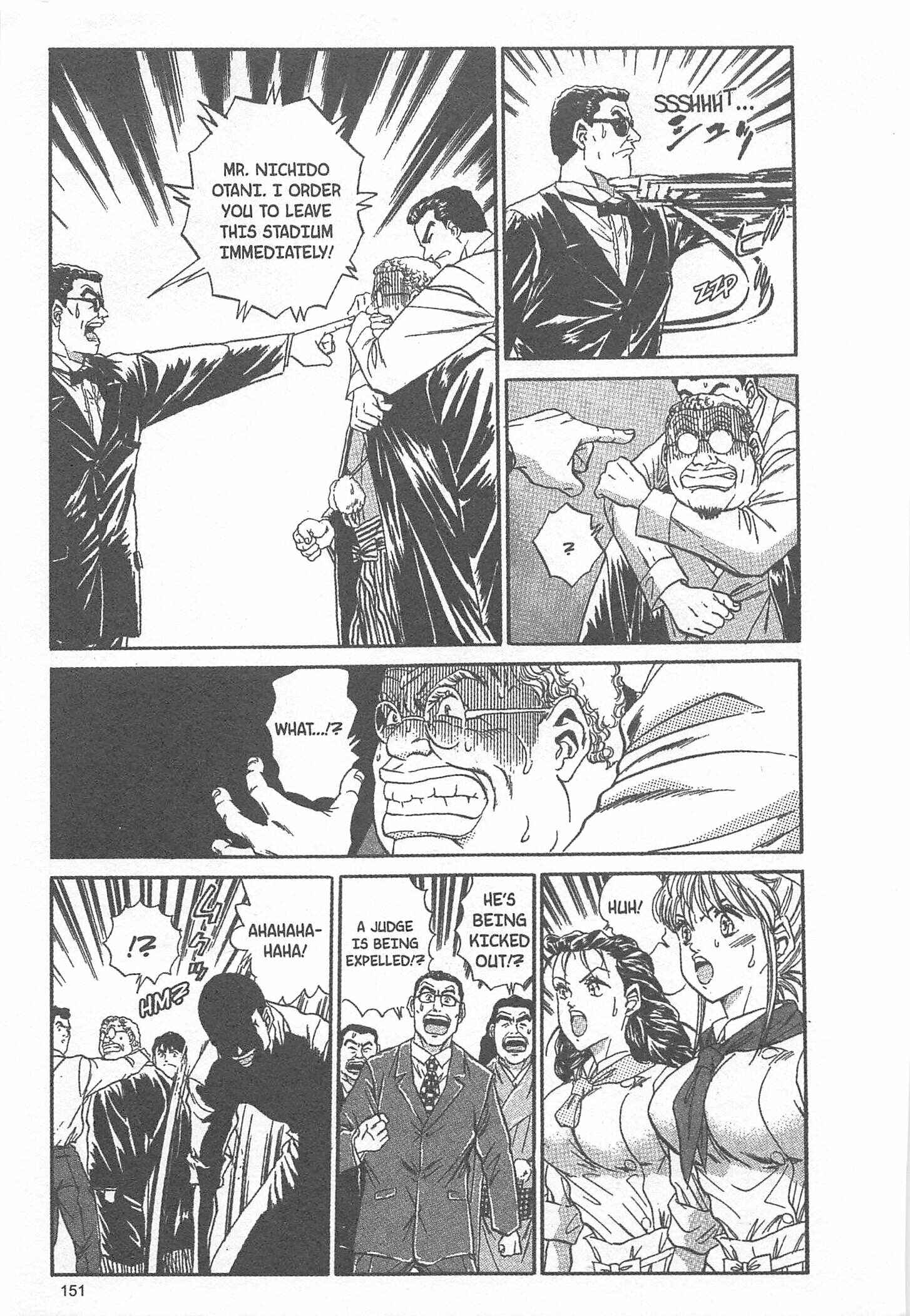 Page 5 Chapter 42 Iron Wok Jan!