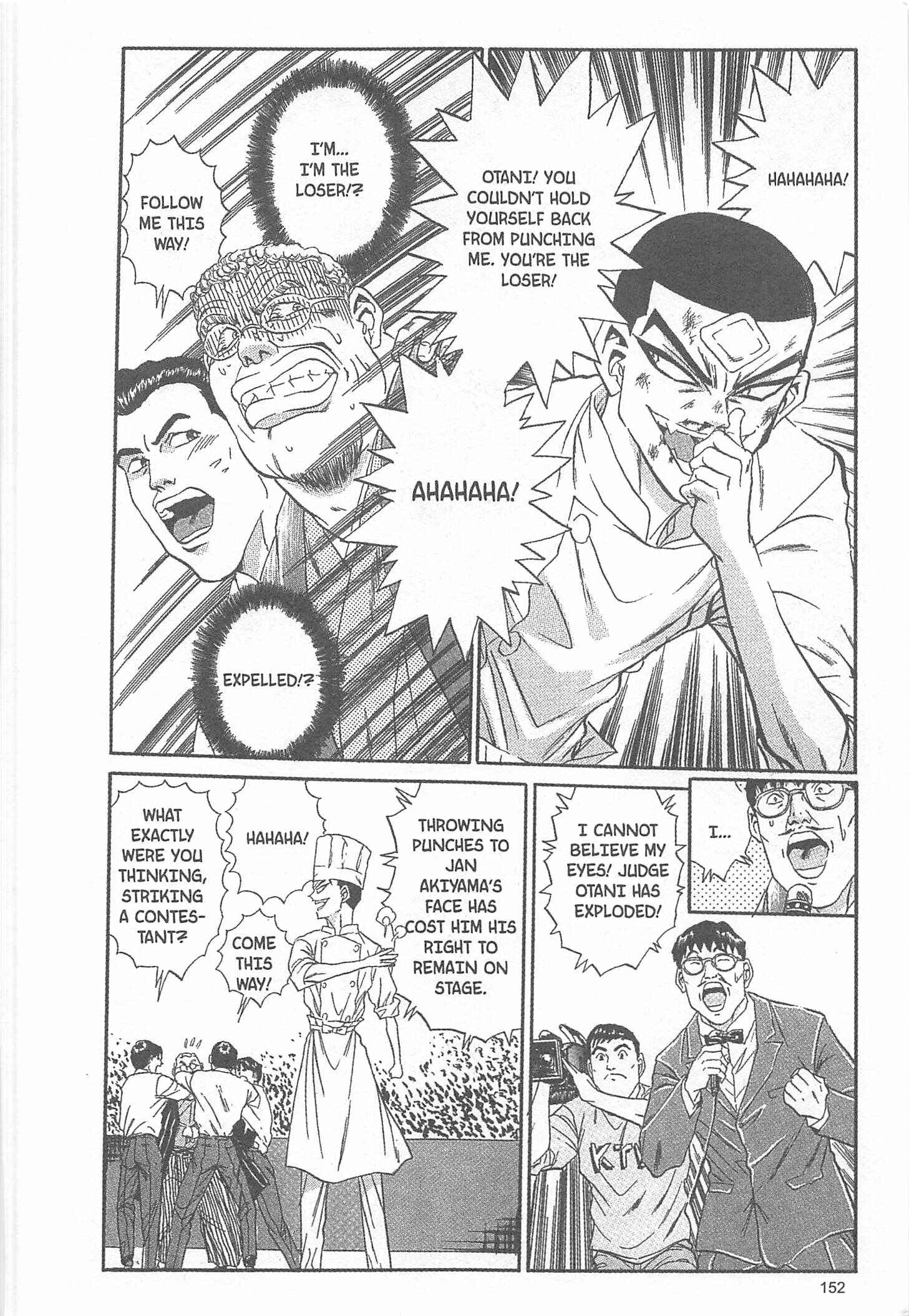 Page 6 Chapter 42 Iron Wok Jan!