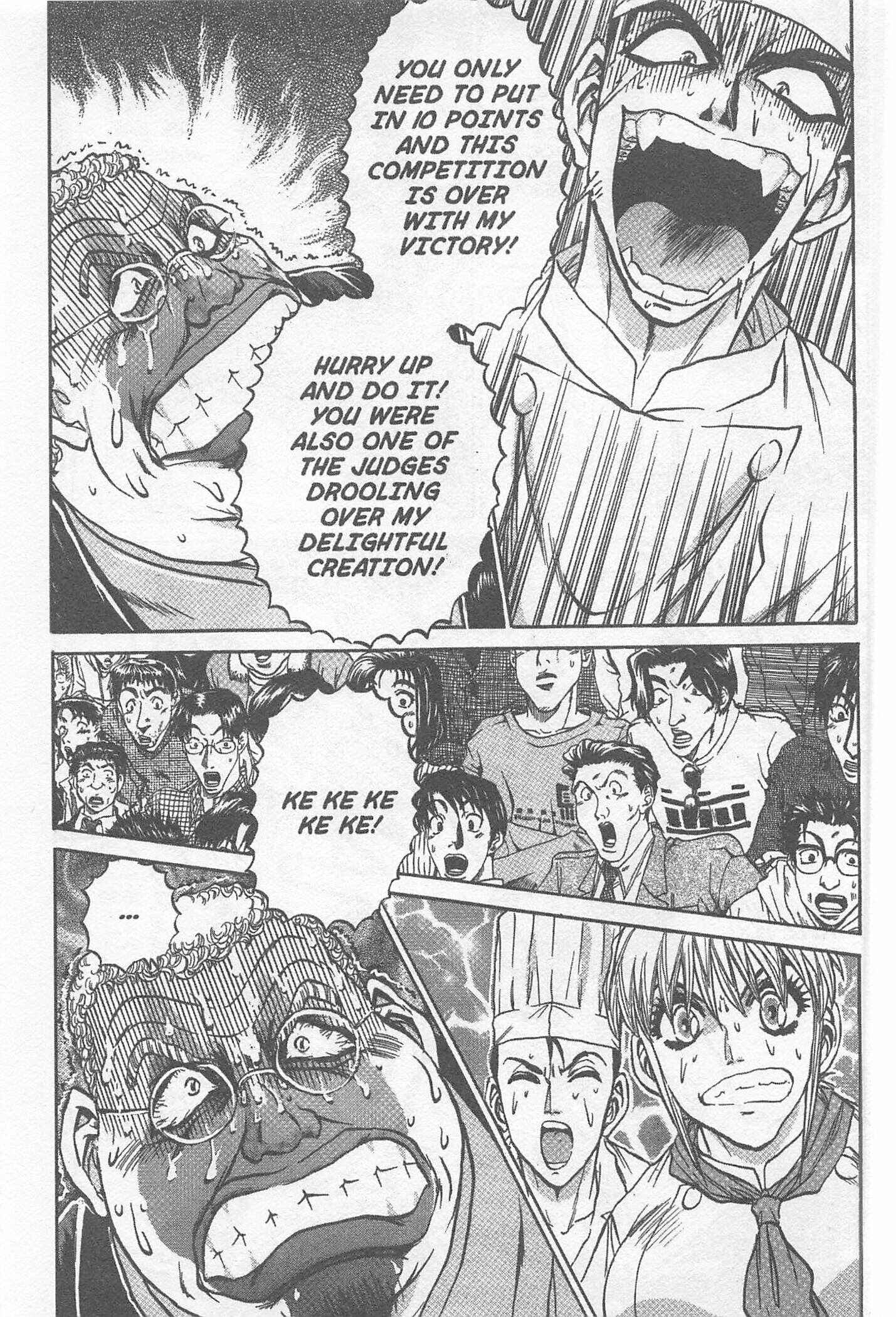 Page 11 Chapter 242 Iron Wok Jan!