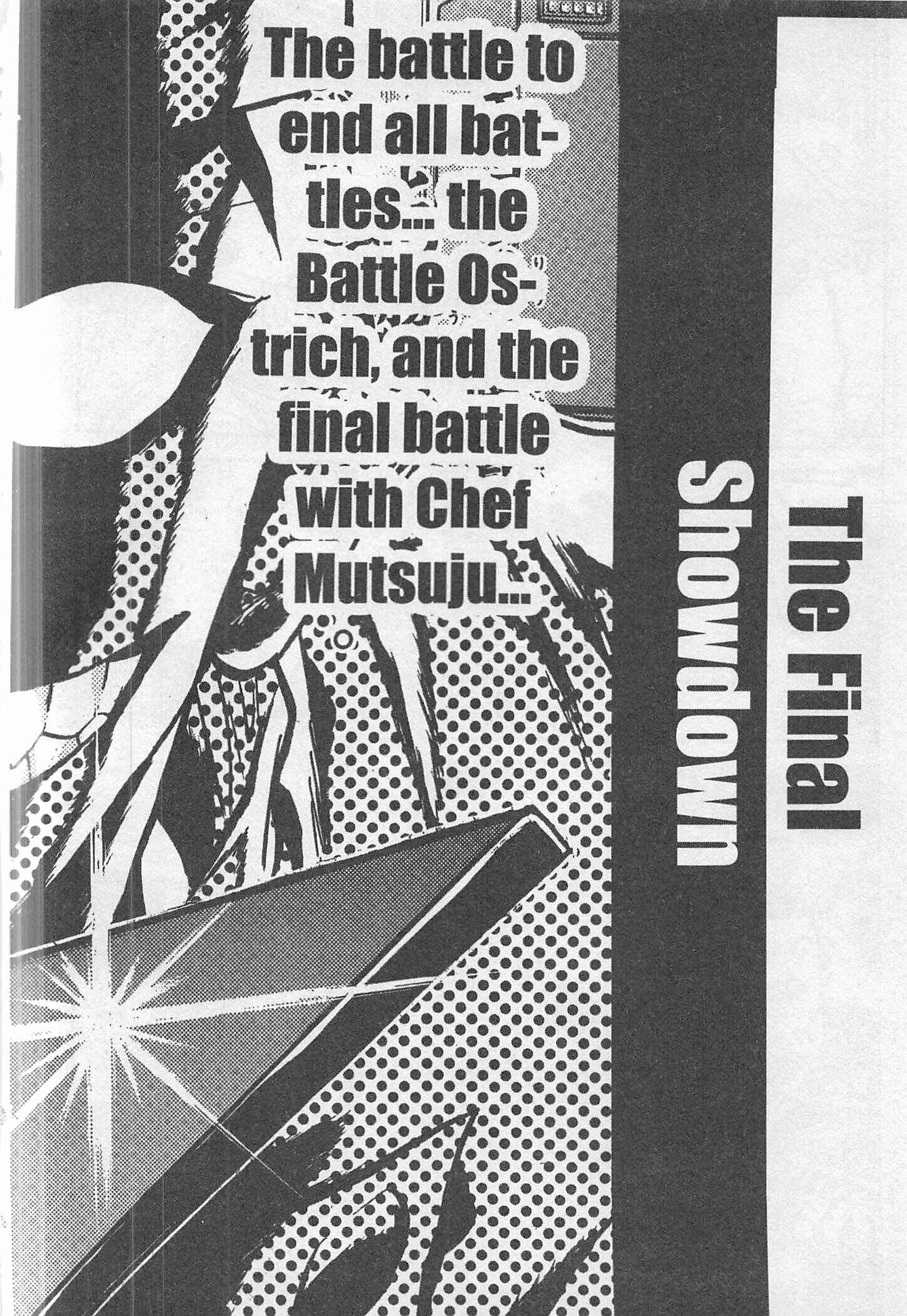 Page 20 Chapter 242 Iron Wok Jan!