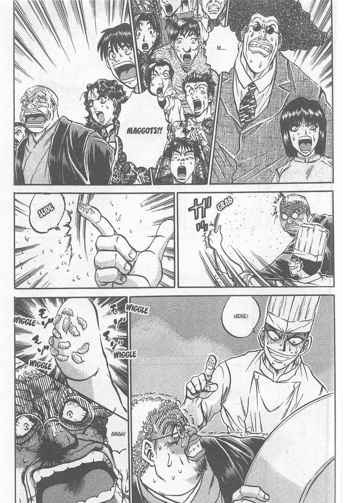 Page 3 Chapter 242 Iron Wok Jan!