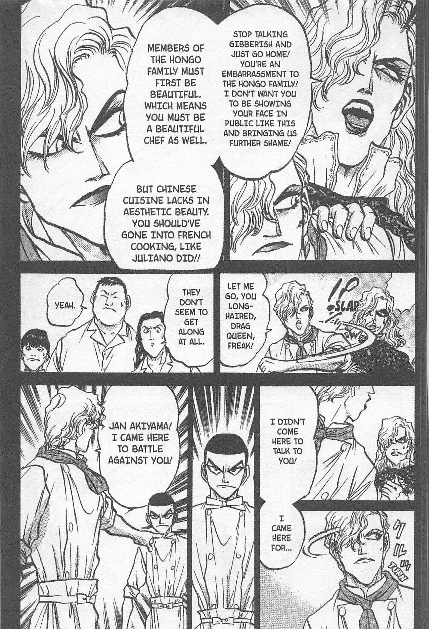 Page 15 Chapter 150 Iron Wok Jan!
