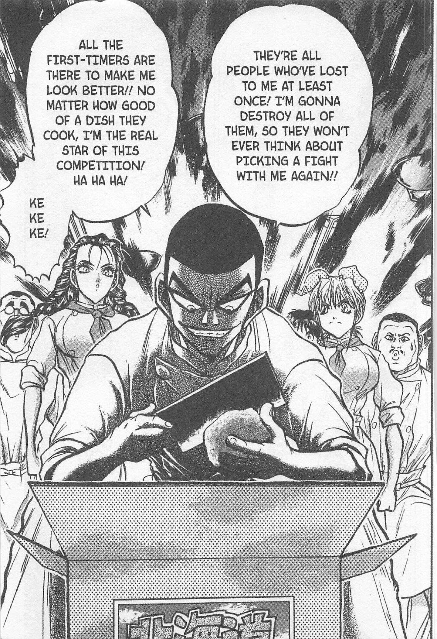 Page 17 Chapter 150 Iron Wok Jan!