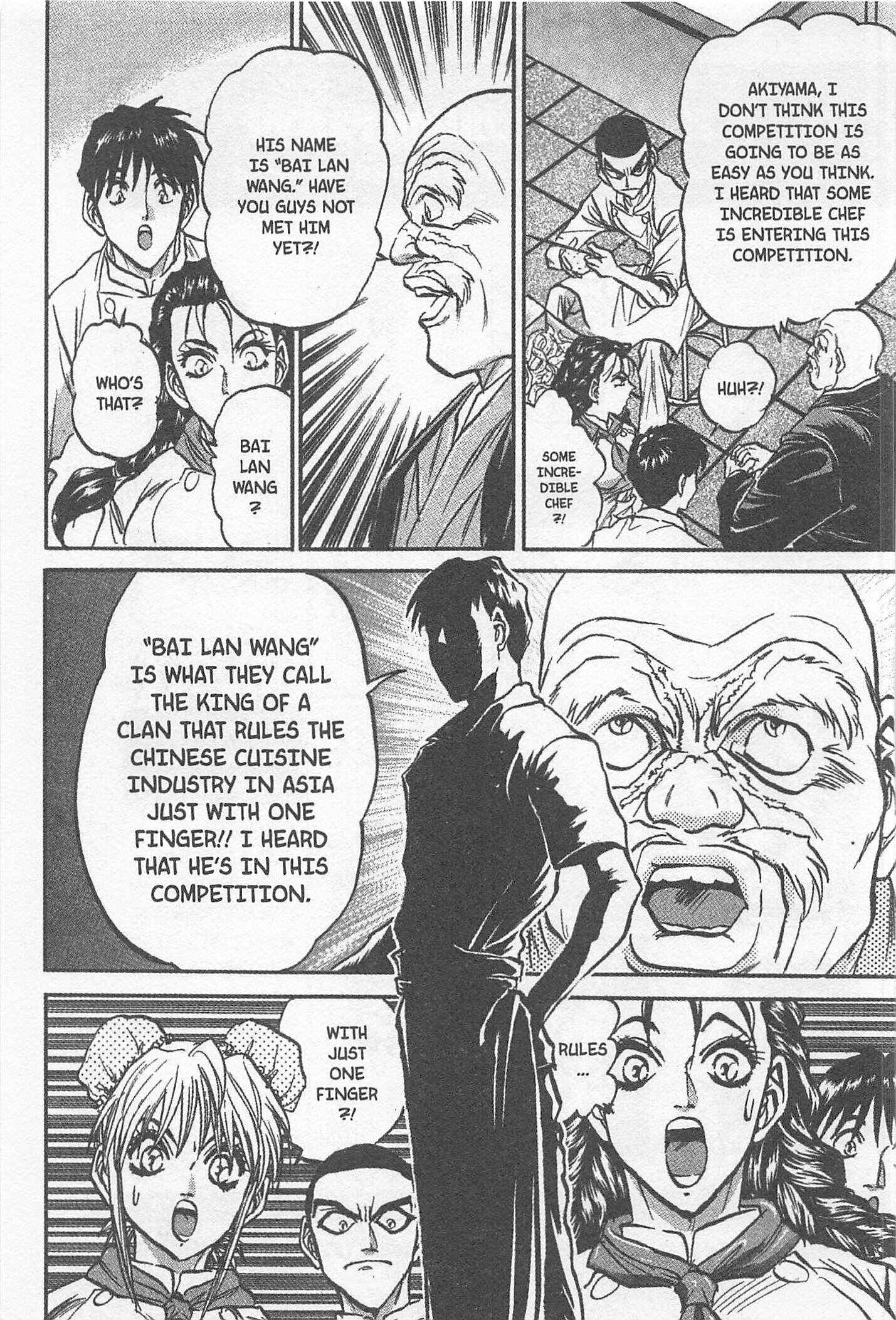 Page 19 Chapter 150 Iron Wok Jan!