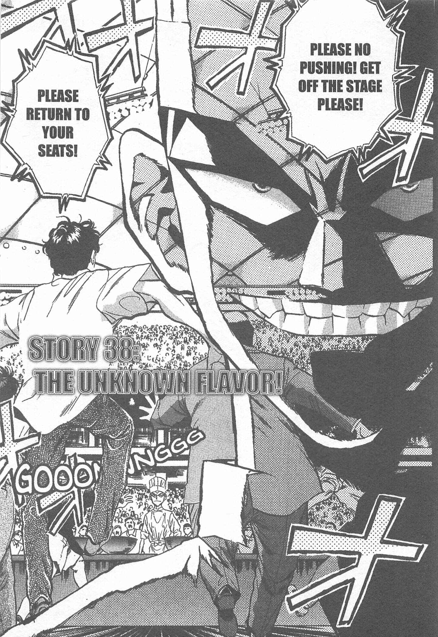 Page 1 Chapter 38 Iron Wok Jan!