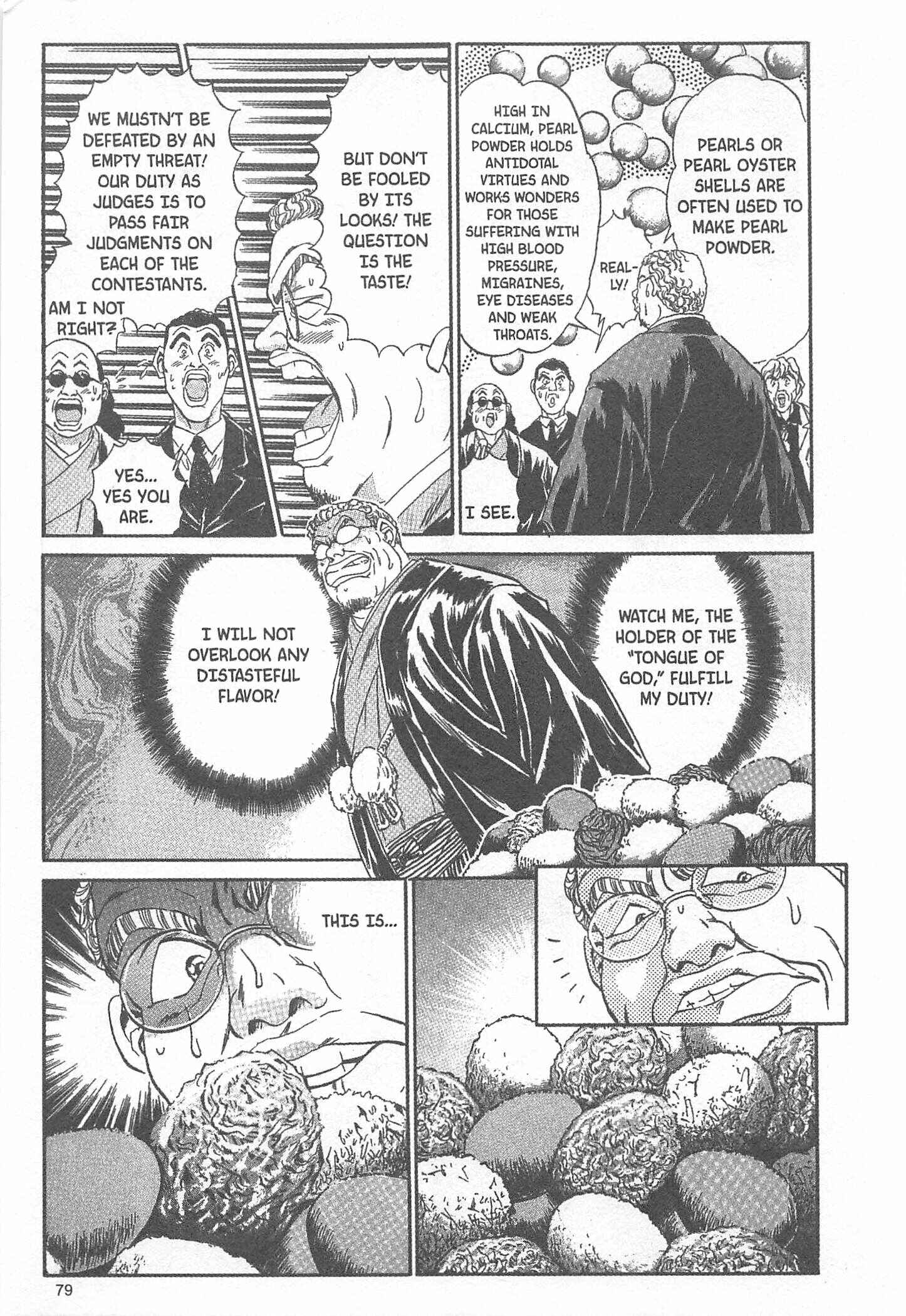Page 13 Chapter 38 Iron Wok Jan!