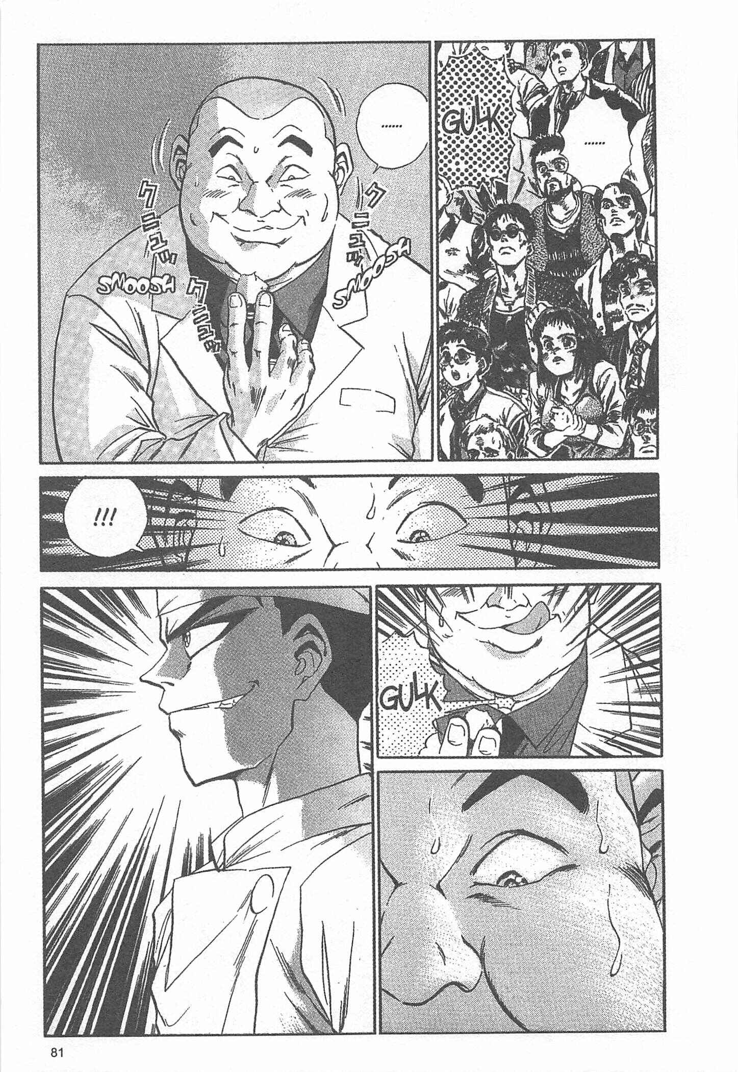 Page 15 Chapter 38 Iron Wok Jan!