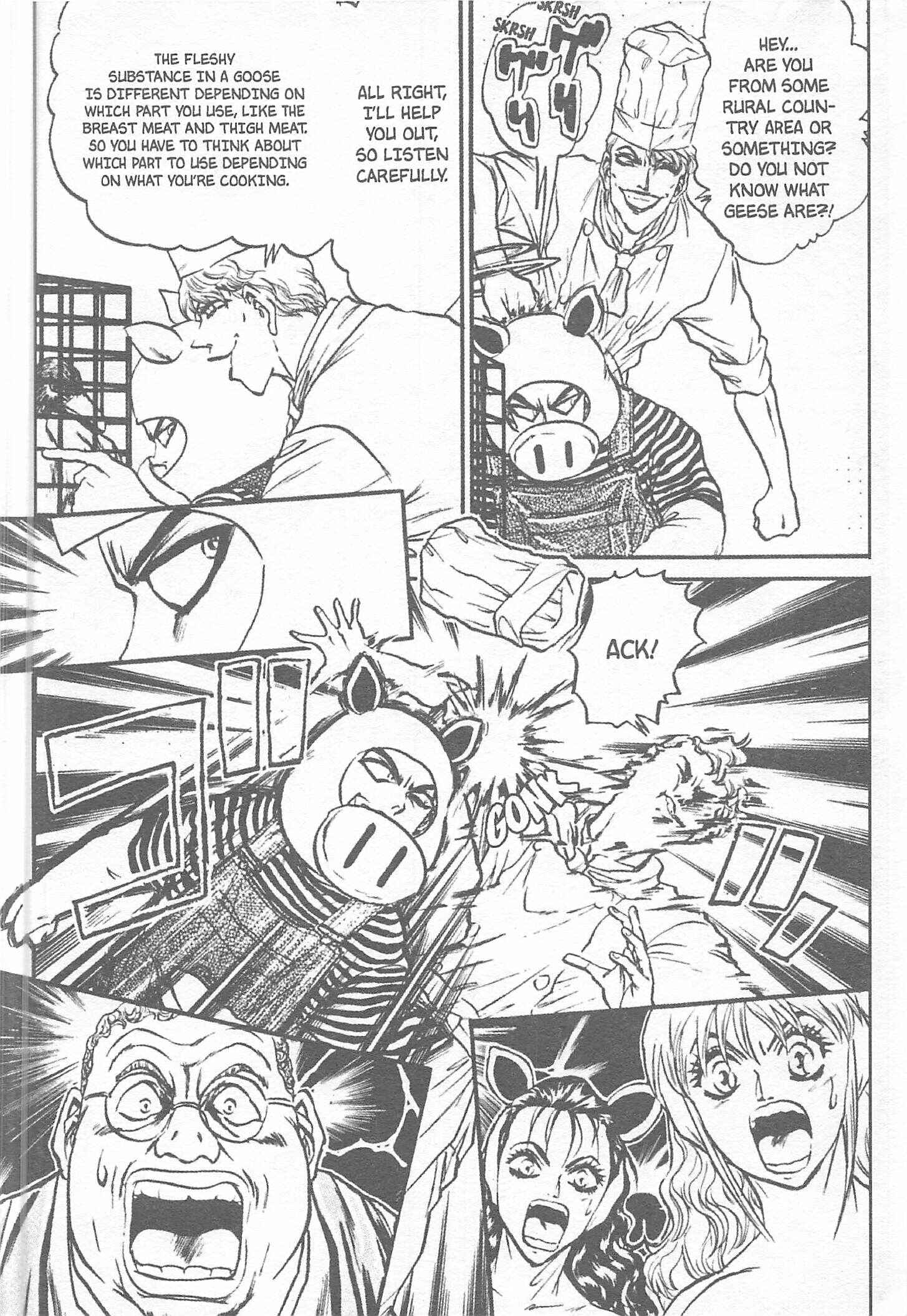 Page 12 Chapter 125 Iron Wok Jan!