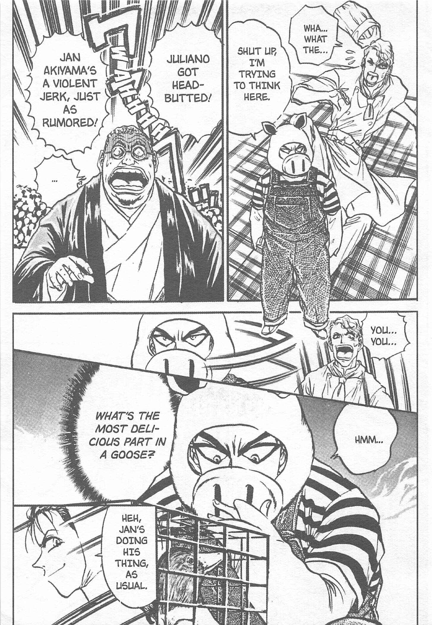 Page 13 Chapter 125 Iron Wok Jan!
