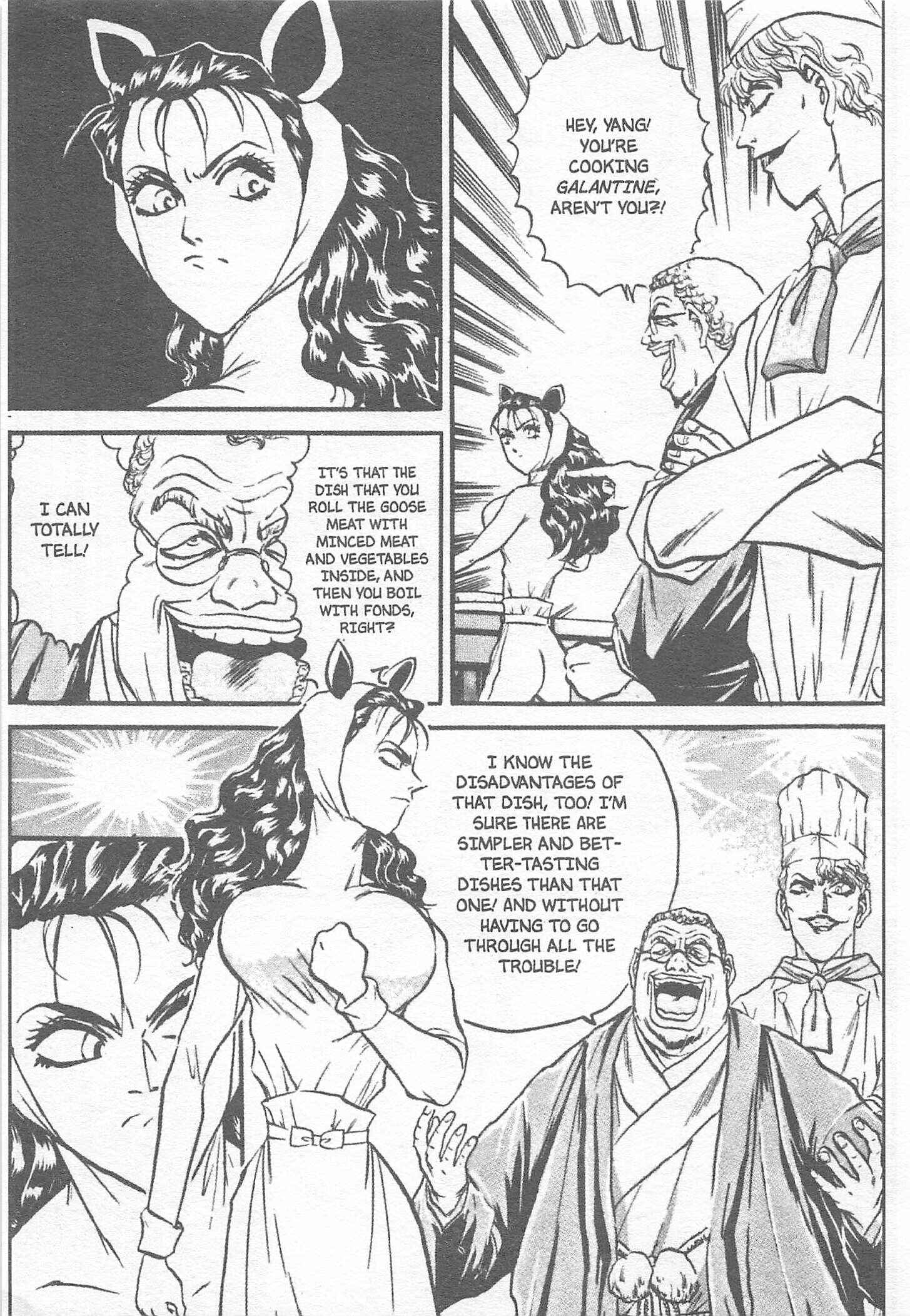 Page 19 Chapter 125 Iron Wok Jan!