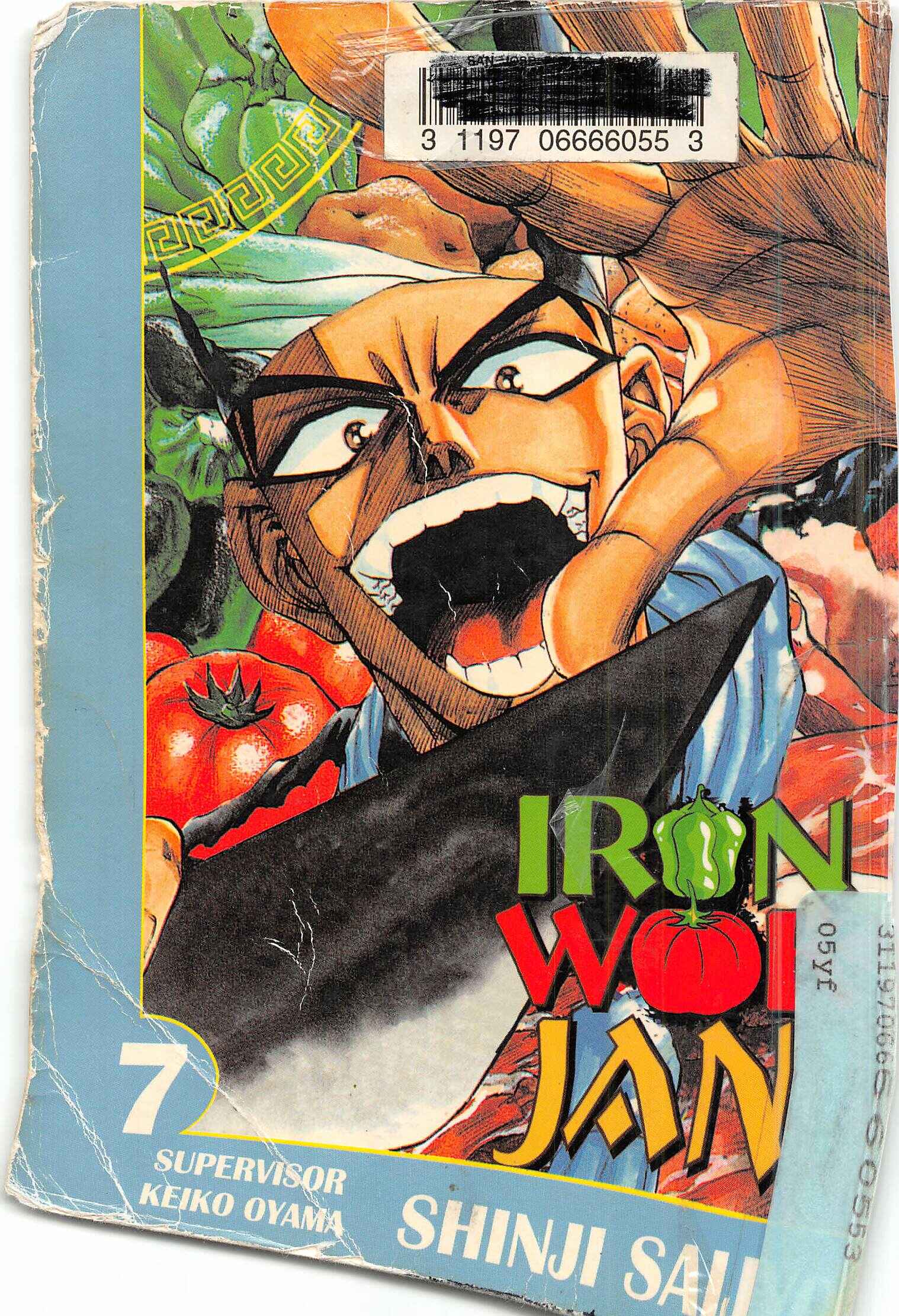 Page 1 Chapter 53 Iron Wok Jan!