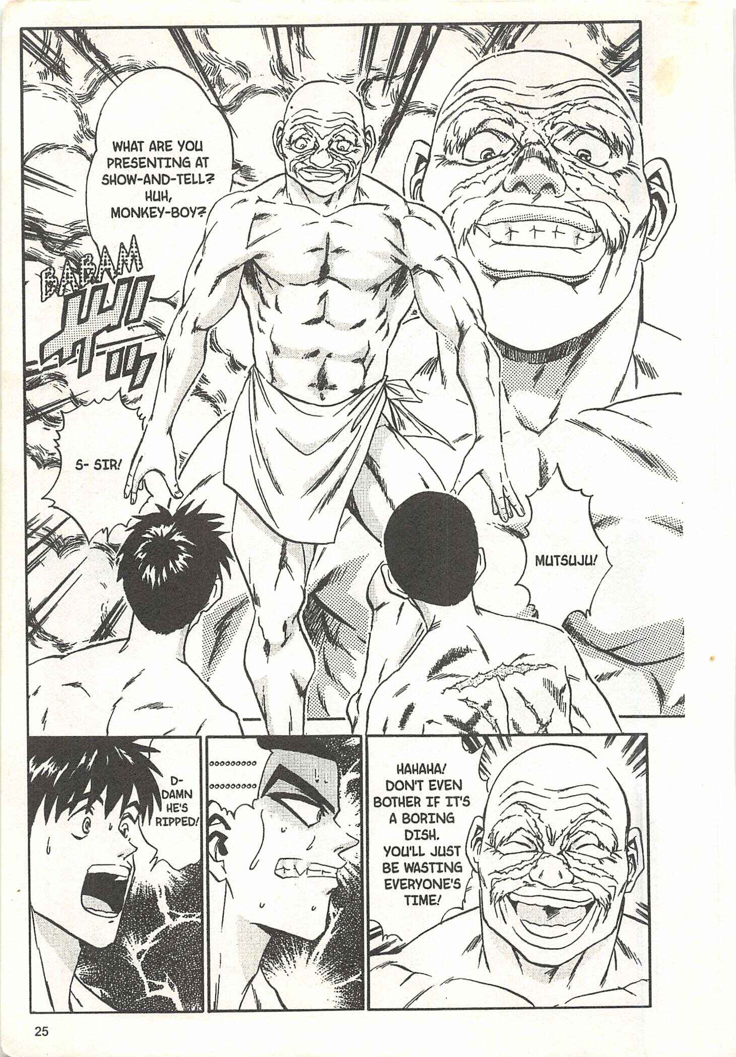 Page 24 Chapter 53 Iron Wok Jan!