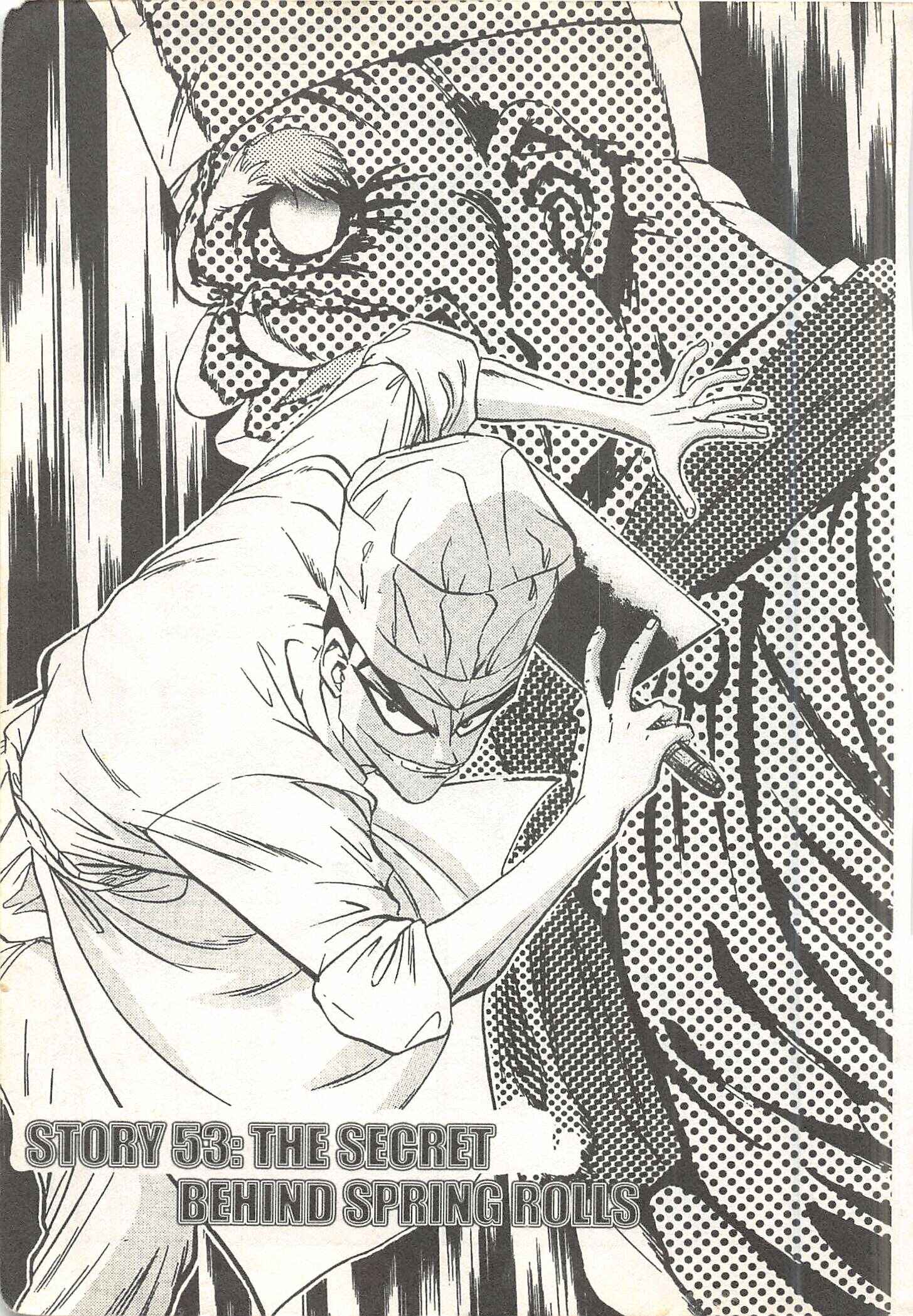 Page 6 Chapter 53 Iron Wok Jan!