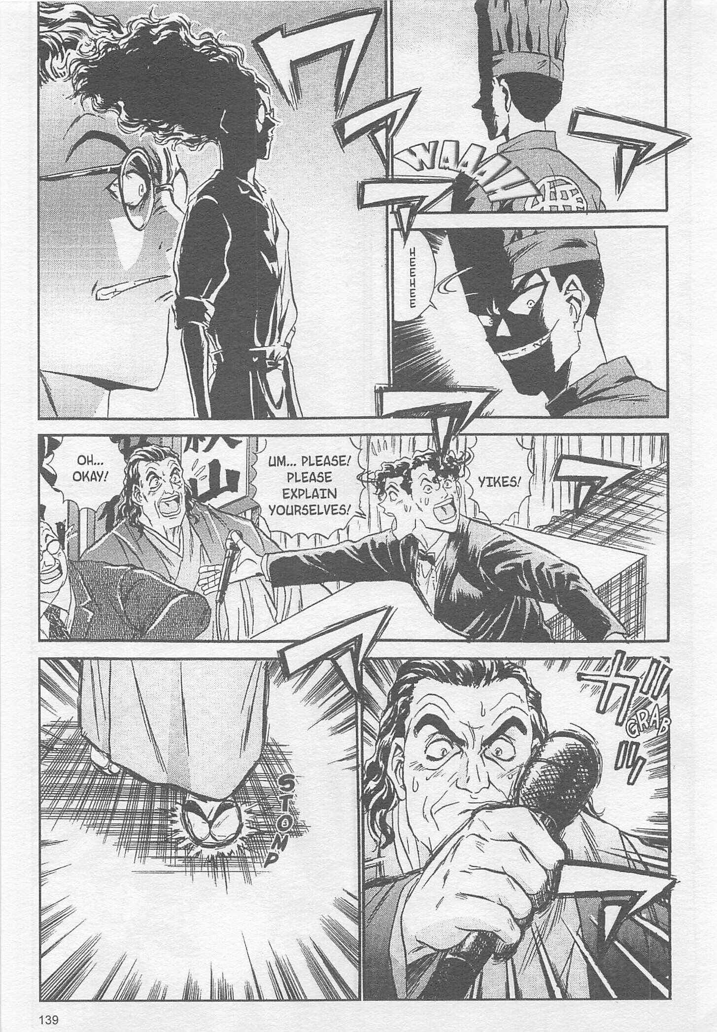 Page 13 Chapter 86 Iron Wok Jan!