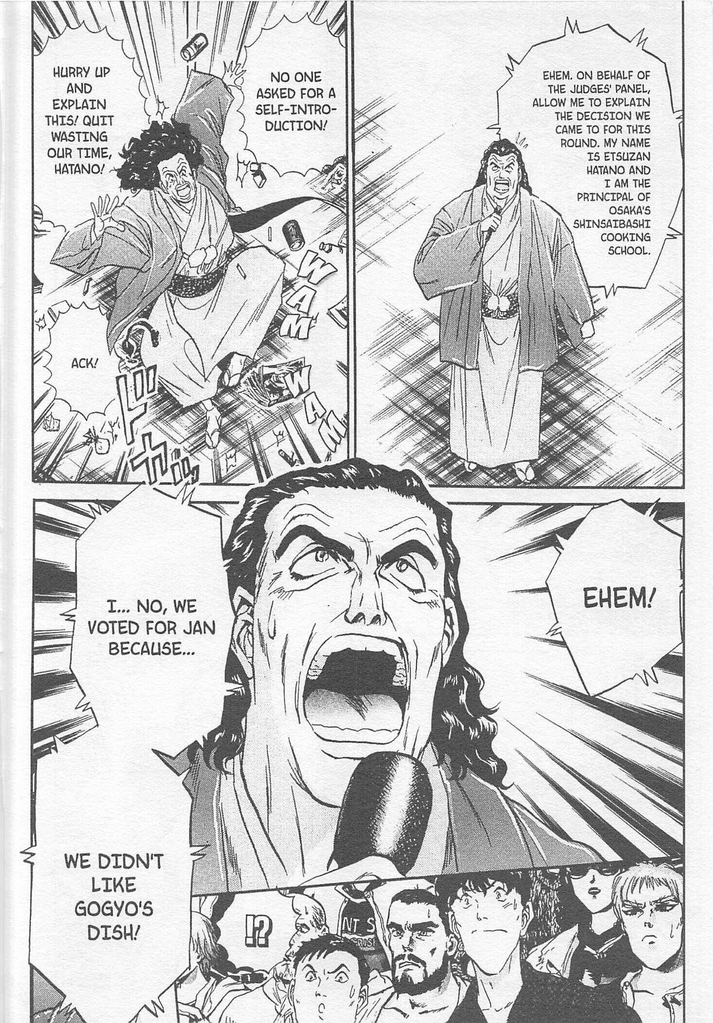 Page 14 Chapter 86 Iron Wok Jan!
