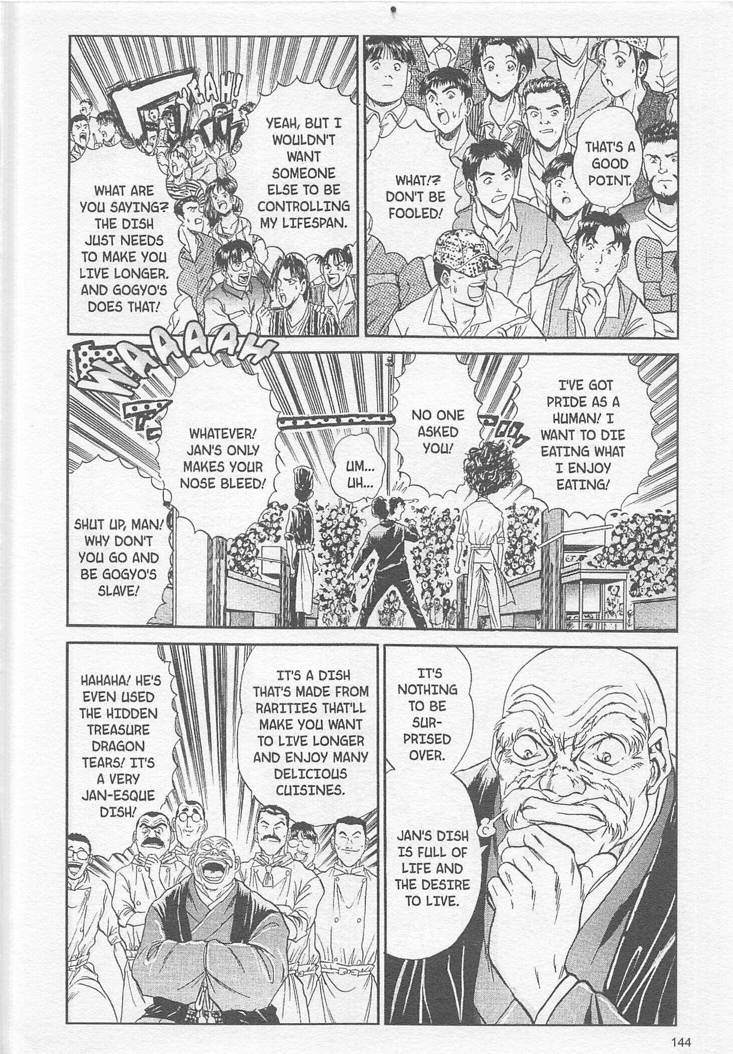 Page 18 Chapter 86 Iron Wok Jan!