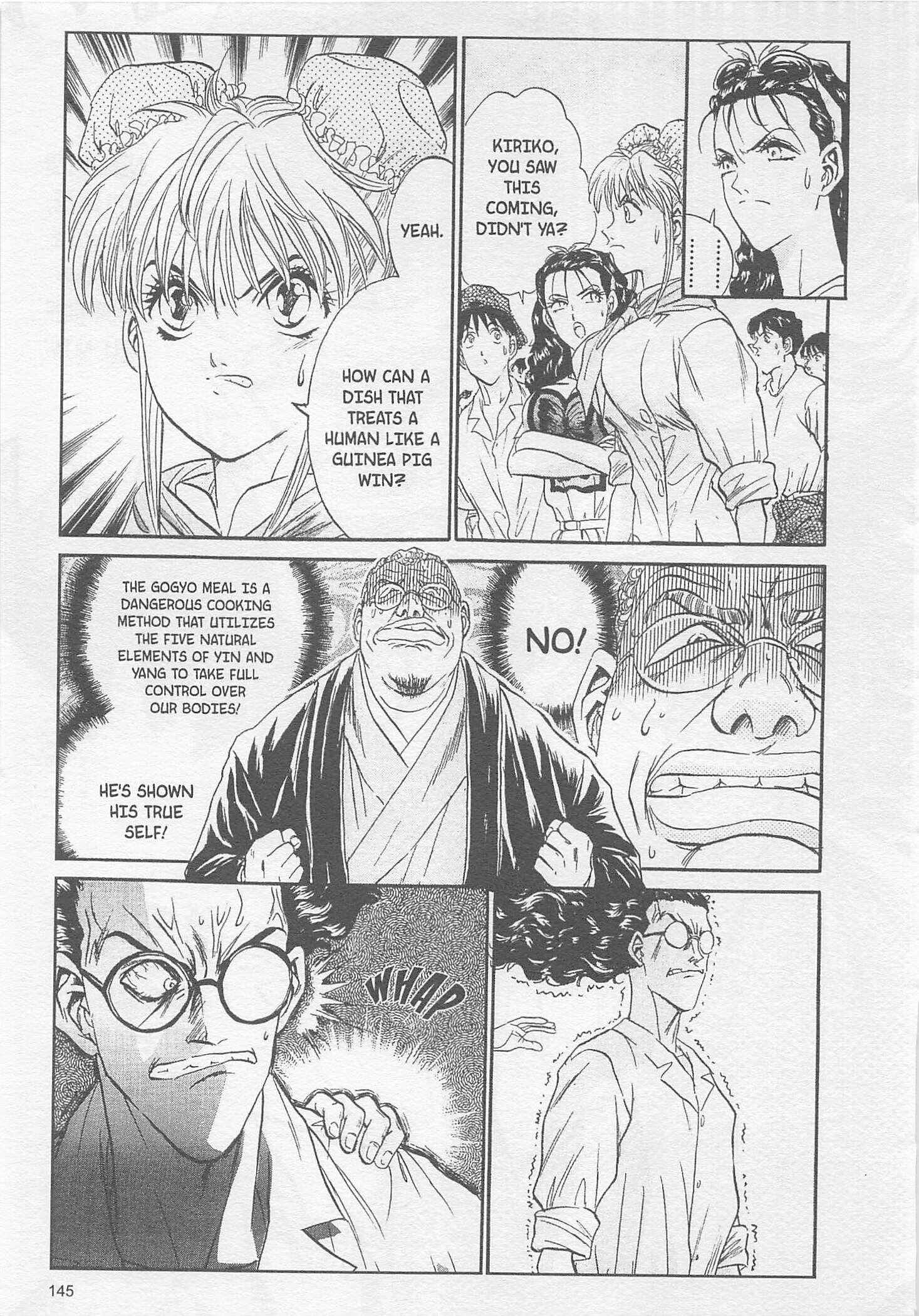 Page 19 Chapter 86 Iron Wok Jan!