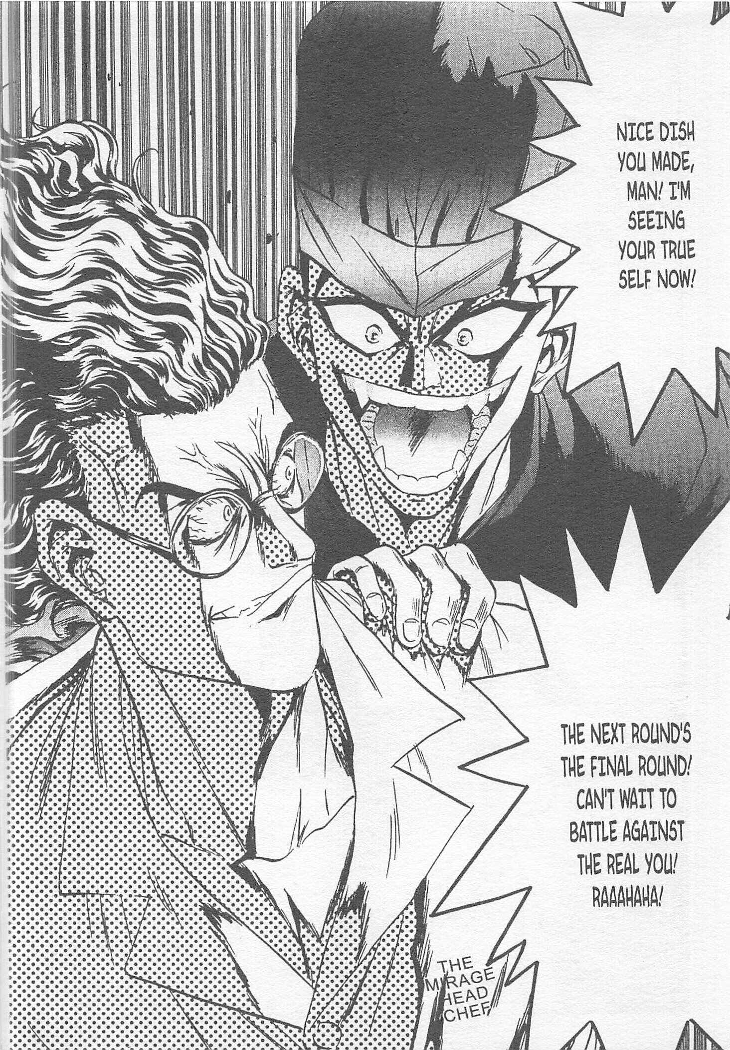 Page 20 Chapter 86 Iron Wok Jan!