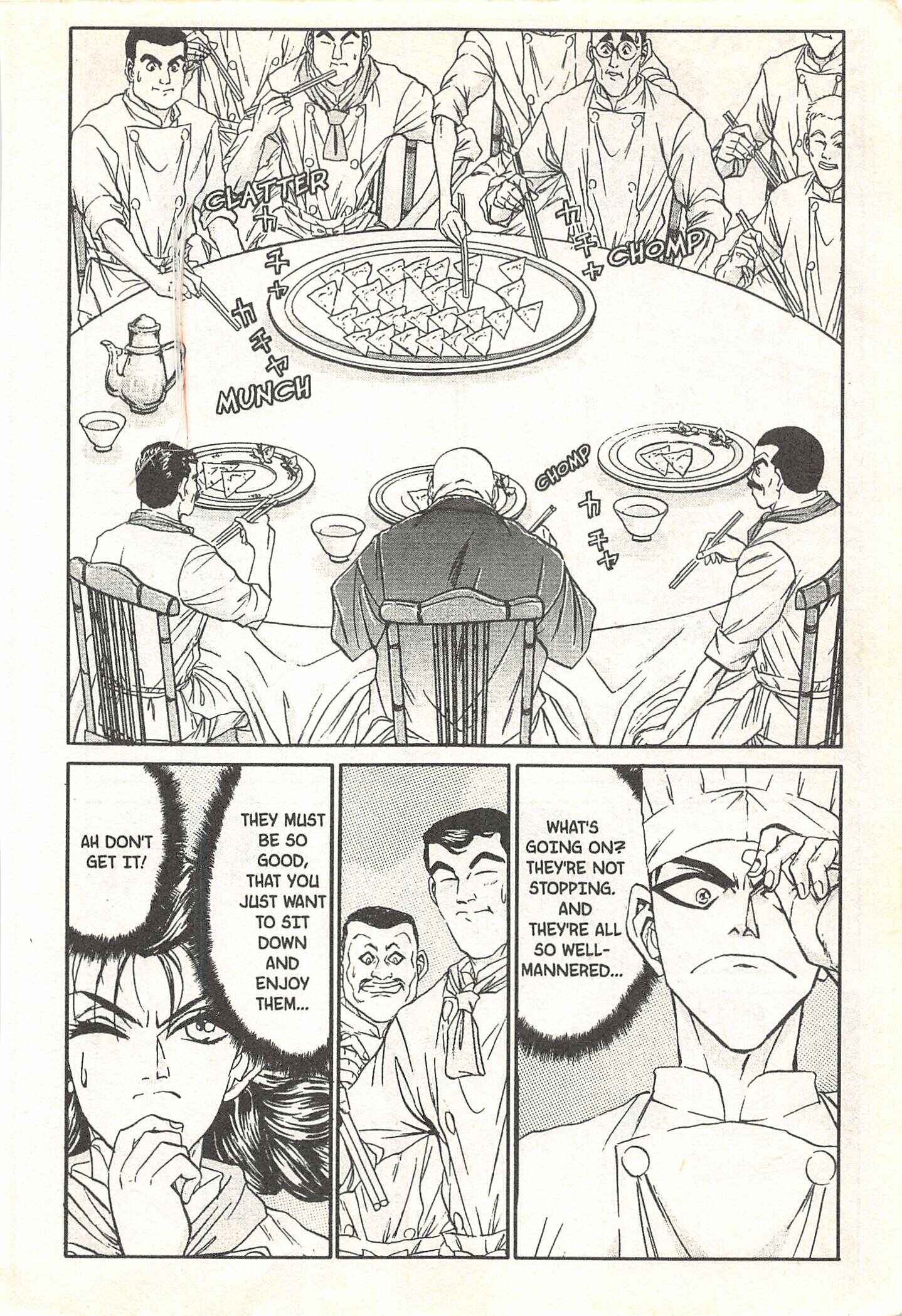 Page 16 Chapter 60 Iron Wok Jan!