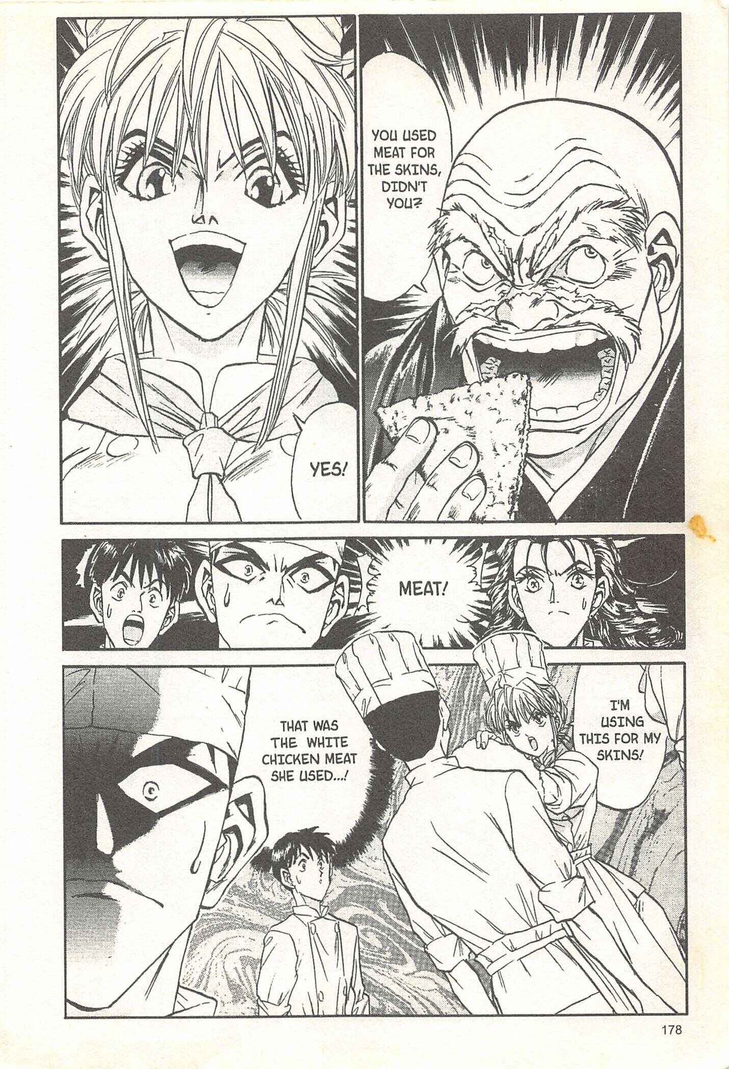 Page 18 Chapter 60 Iron Wok Jan!