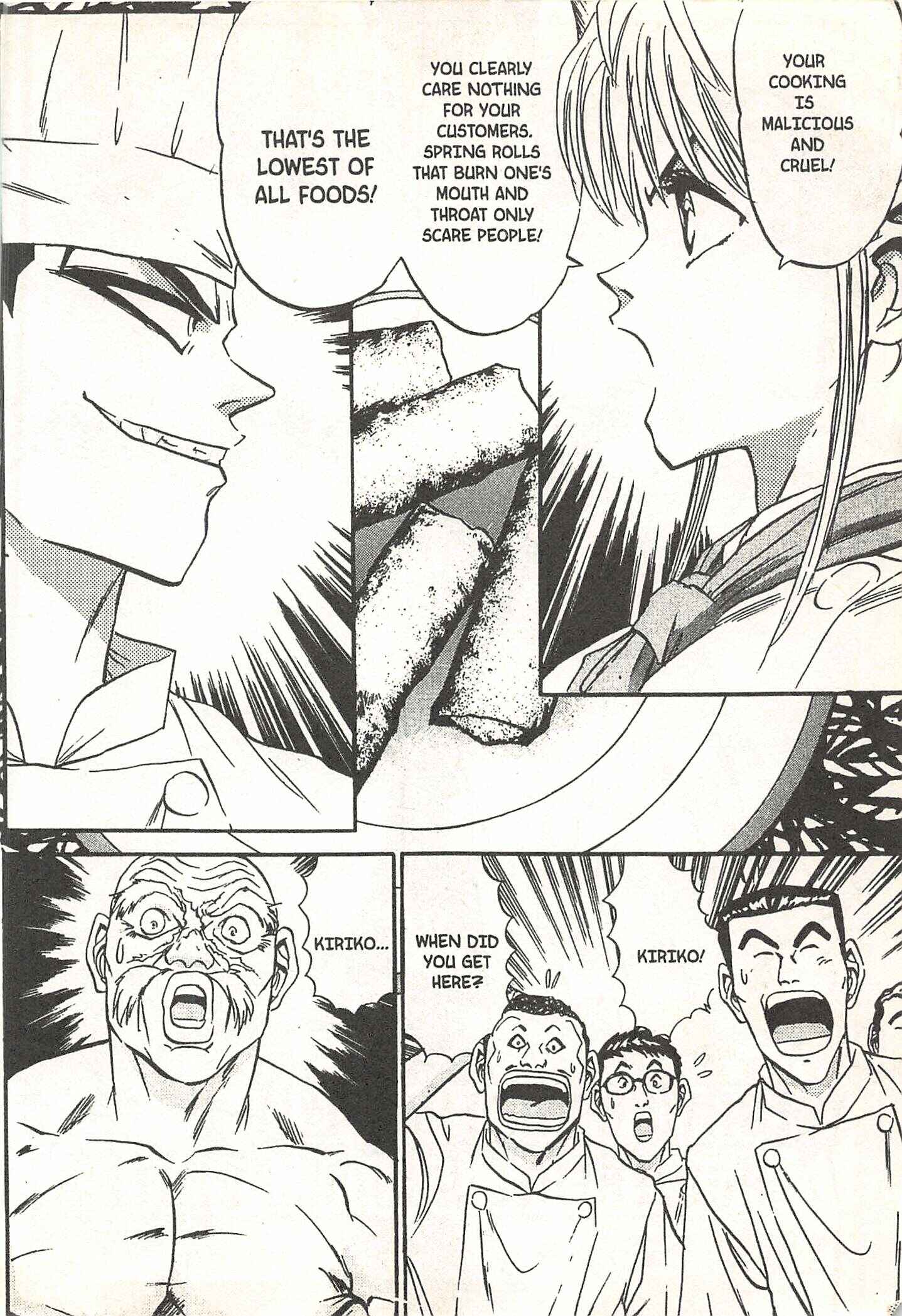 Page 2 Chapter 60 Iron Wok Jan!