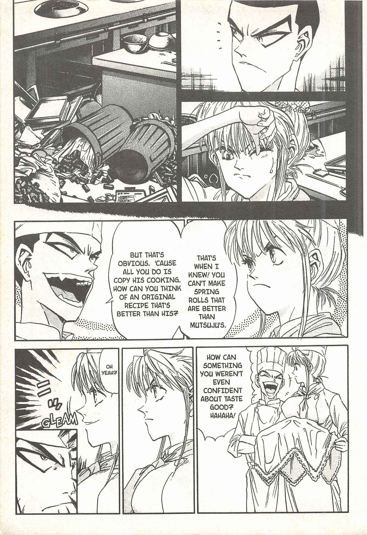 Page 7 Chapter 60 Iron Wok Jan!