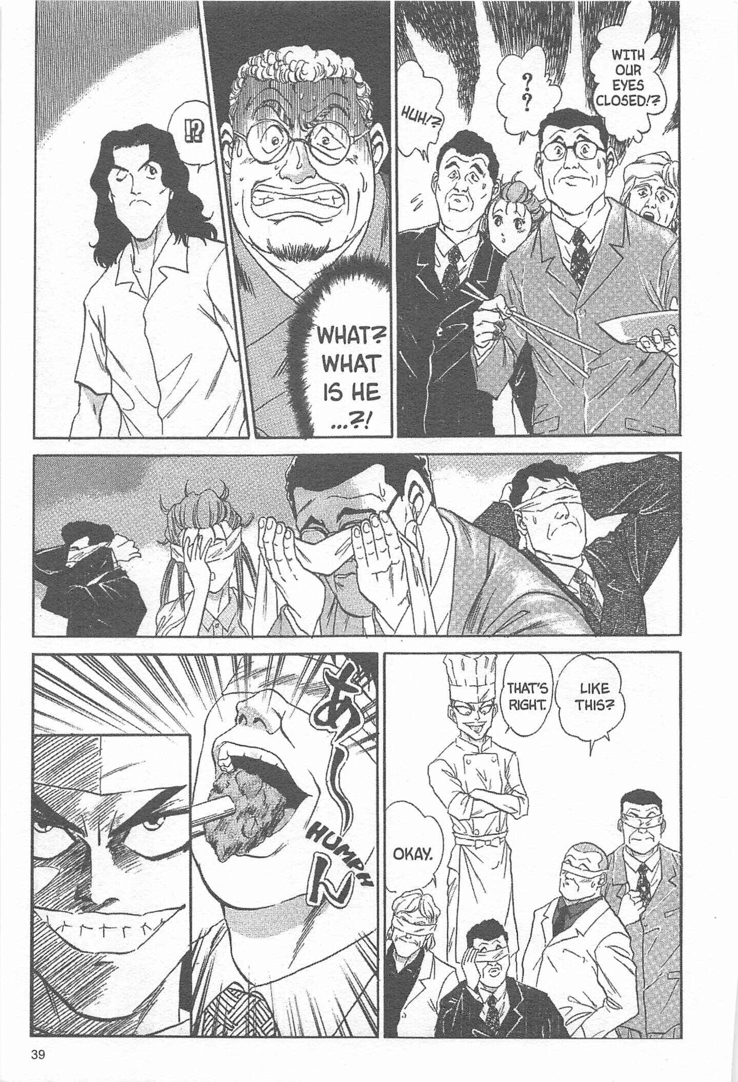 Page 13 Chapter 18 Iron Wok Jan!