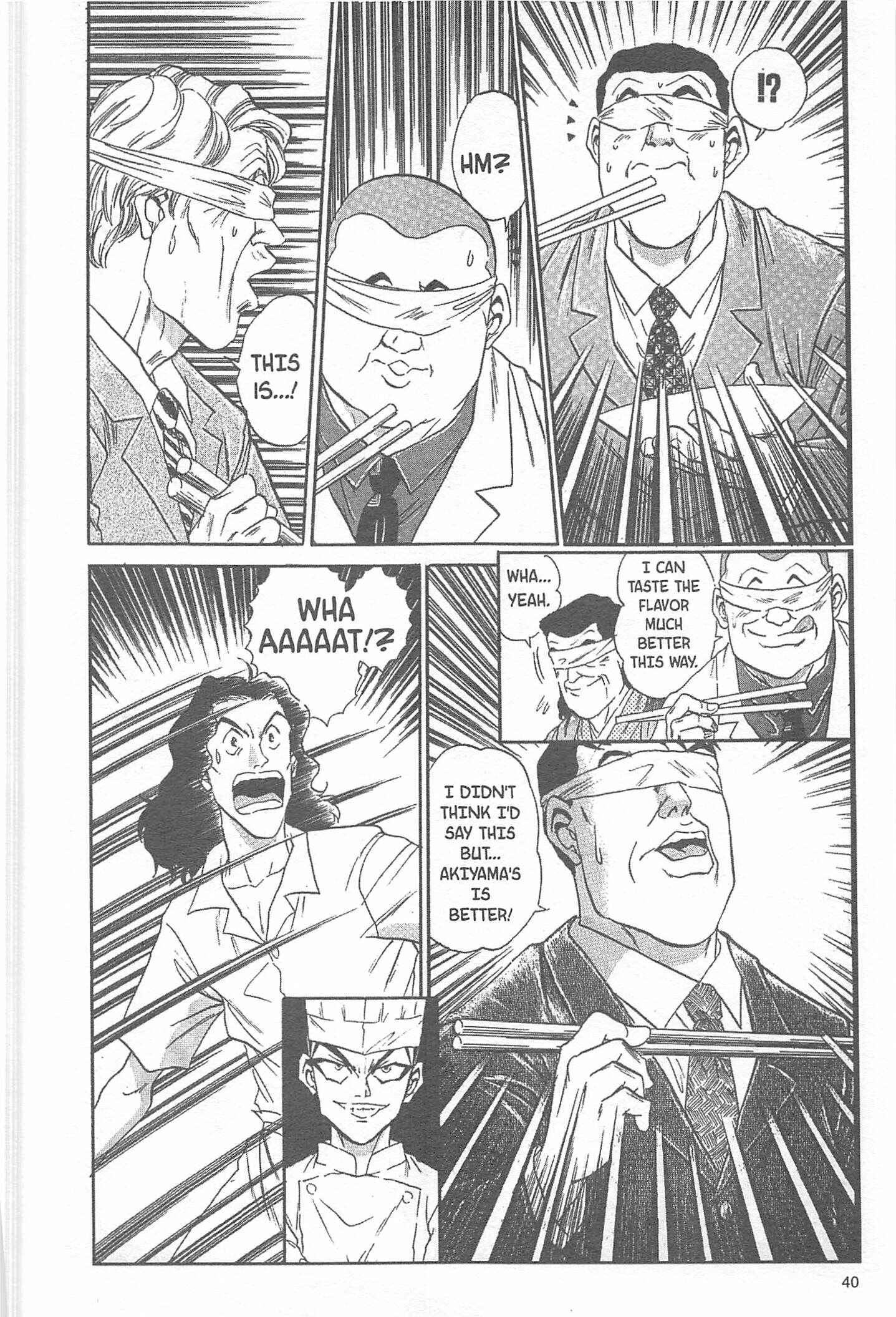 Page 14 Chapter 18 Iron Wok Jan!