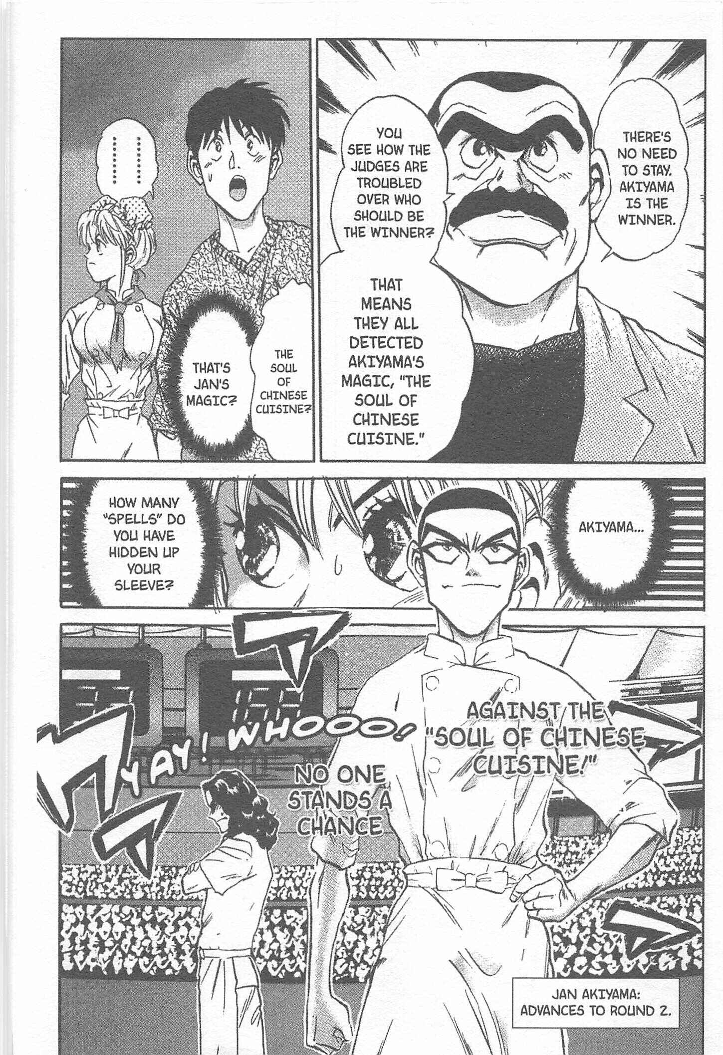Page 20 Chapter 18 Iron Wok Jan!