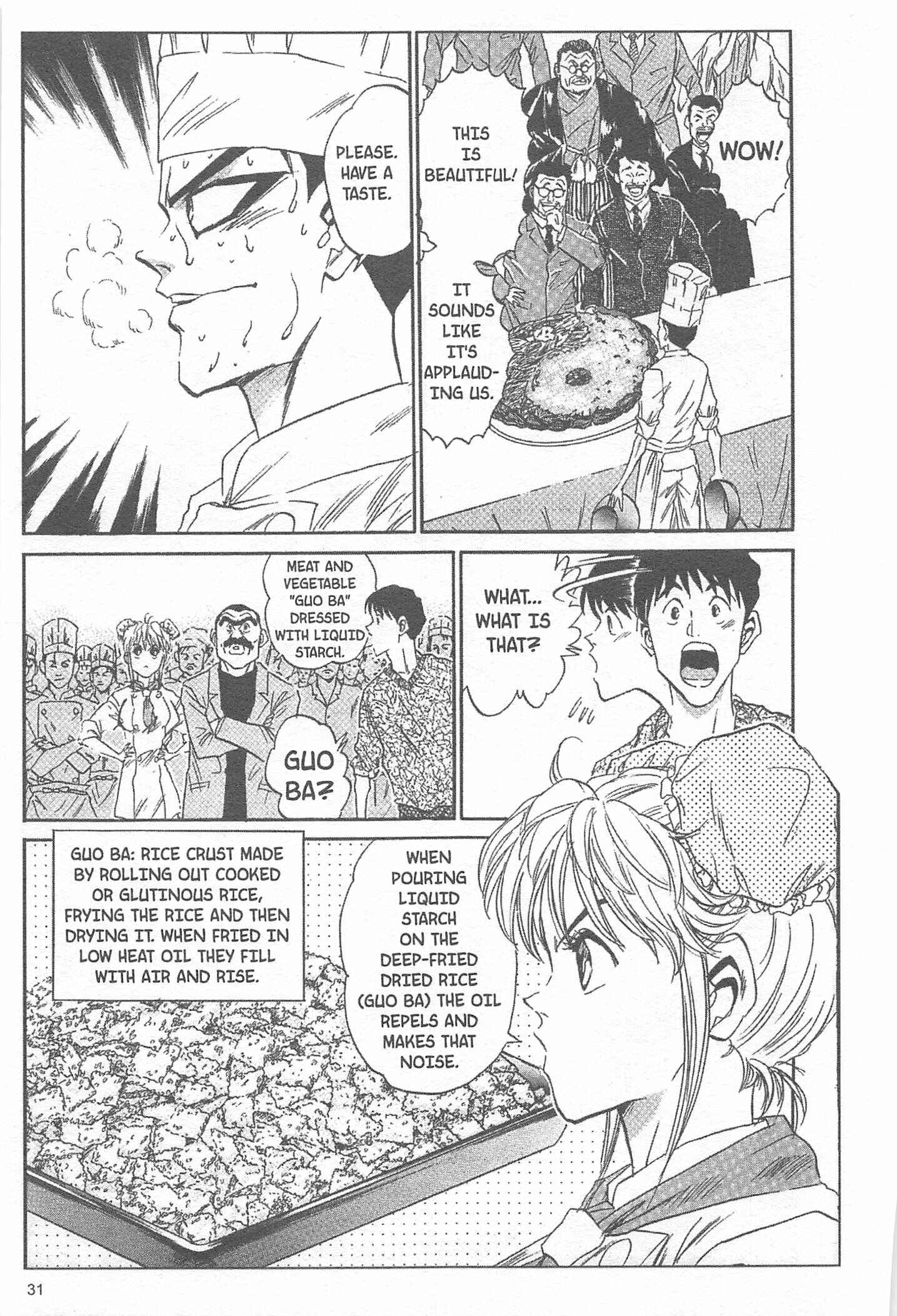 Page 5 Chapter 18 Iron Wok Jan!