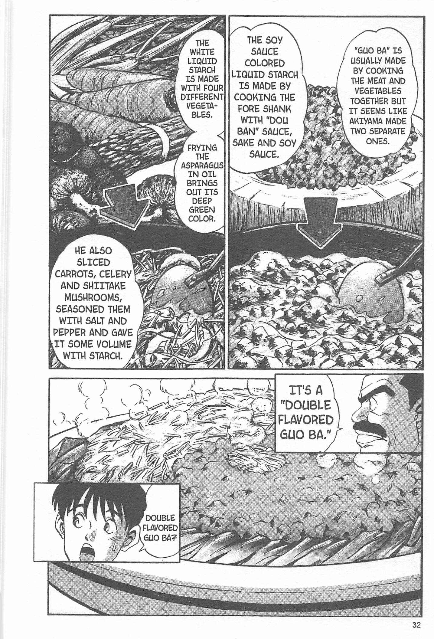 Page 6 Chapter 18 Iron Wok Jan!