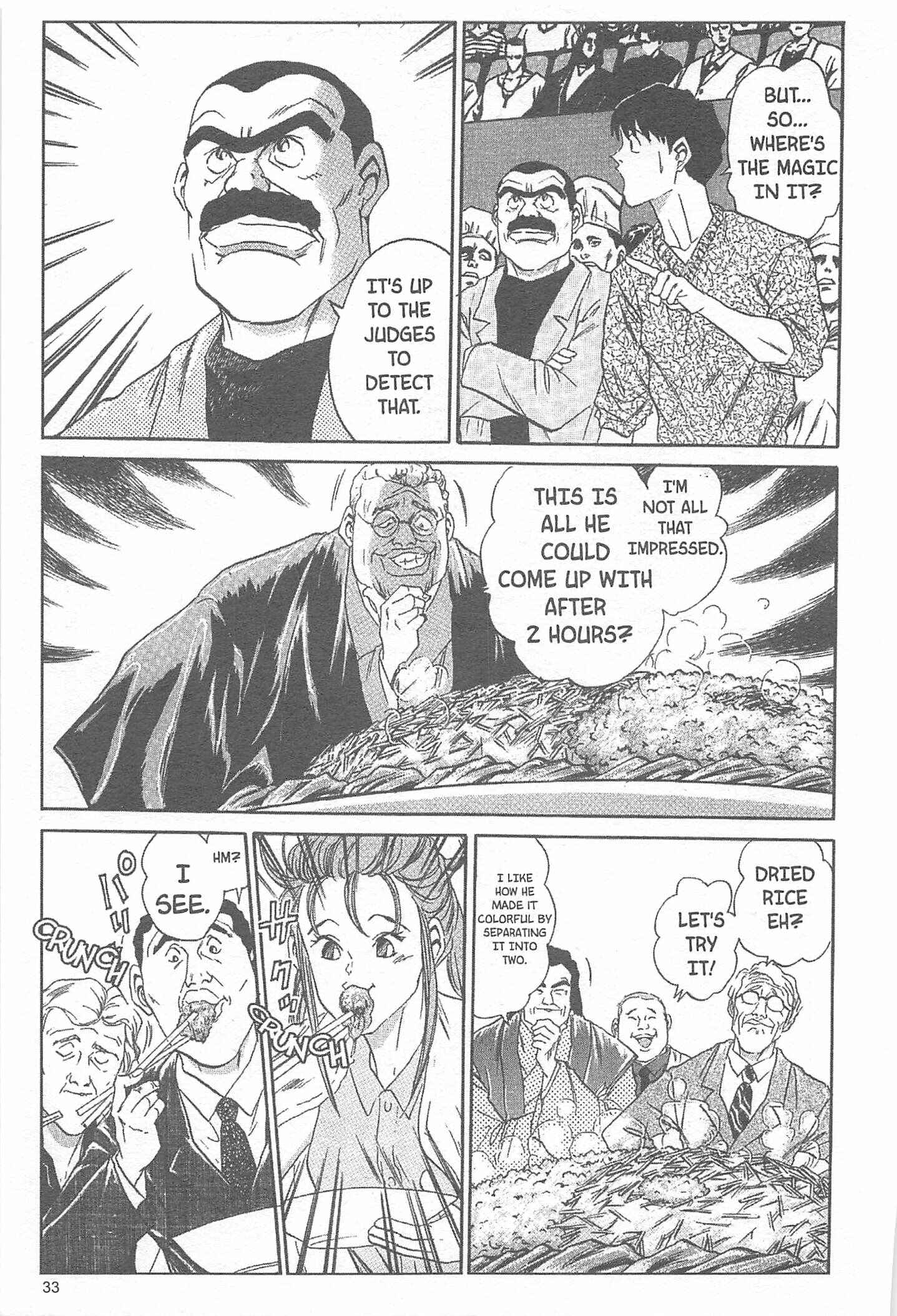 Page 7 Chapter 18 Iron Wok Jan!