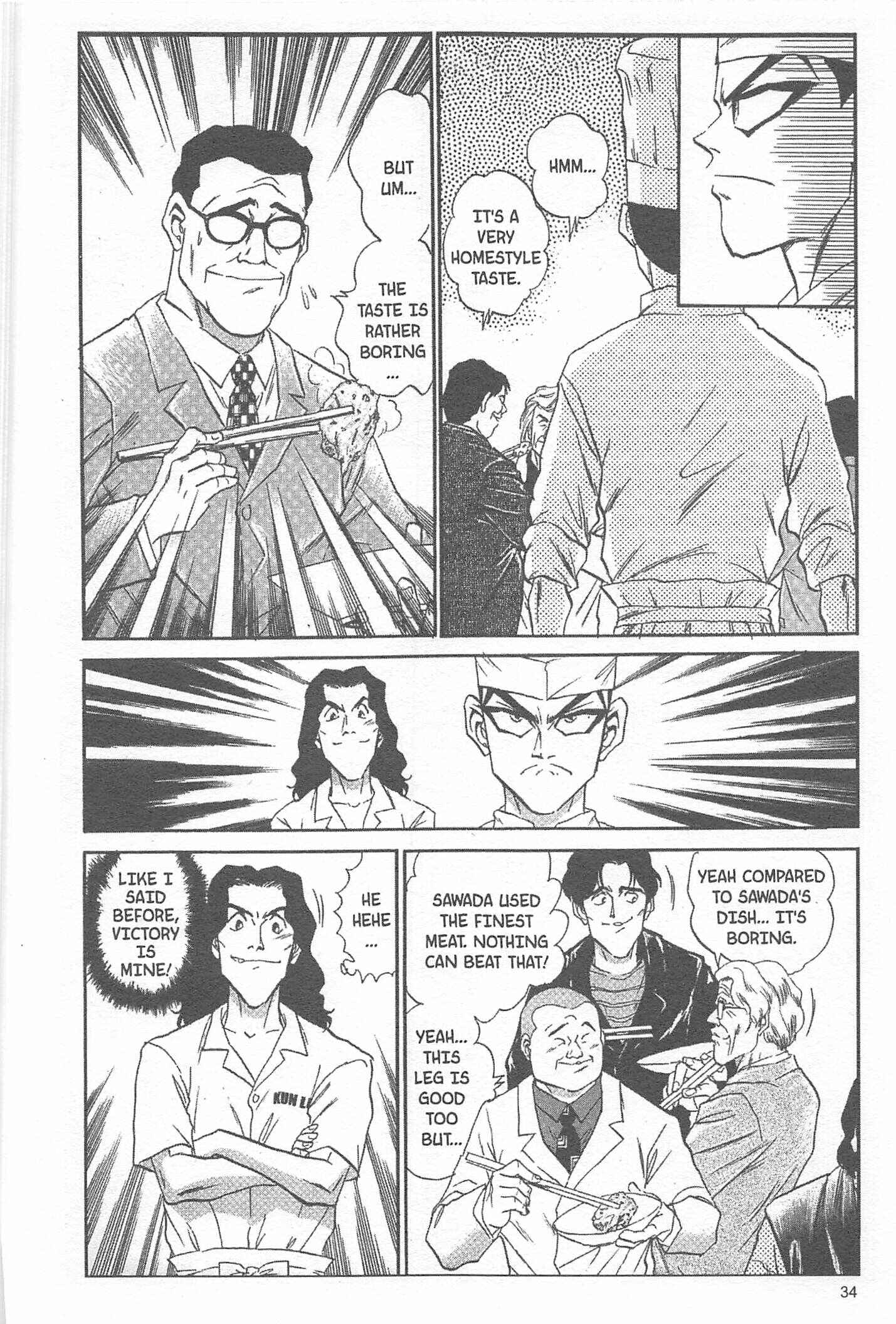 Page 8 Chapter 18 Iron Wok Jan!