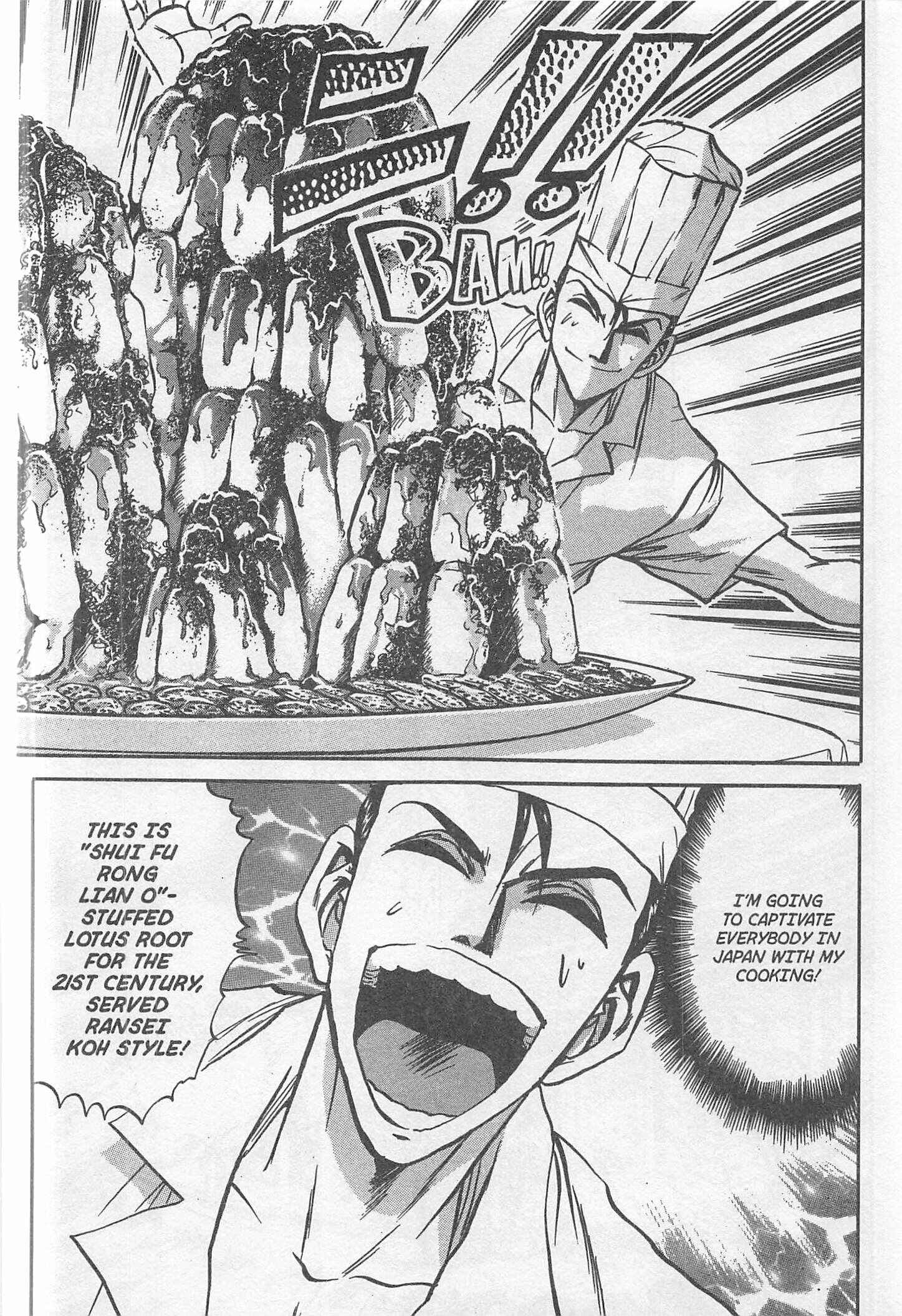 Page 10 Chapter 235 Iron Wok Jan!