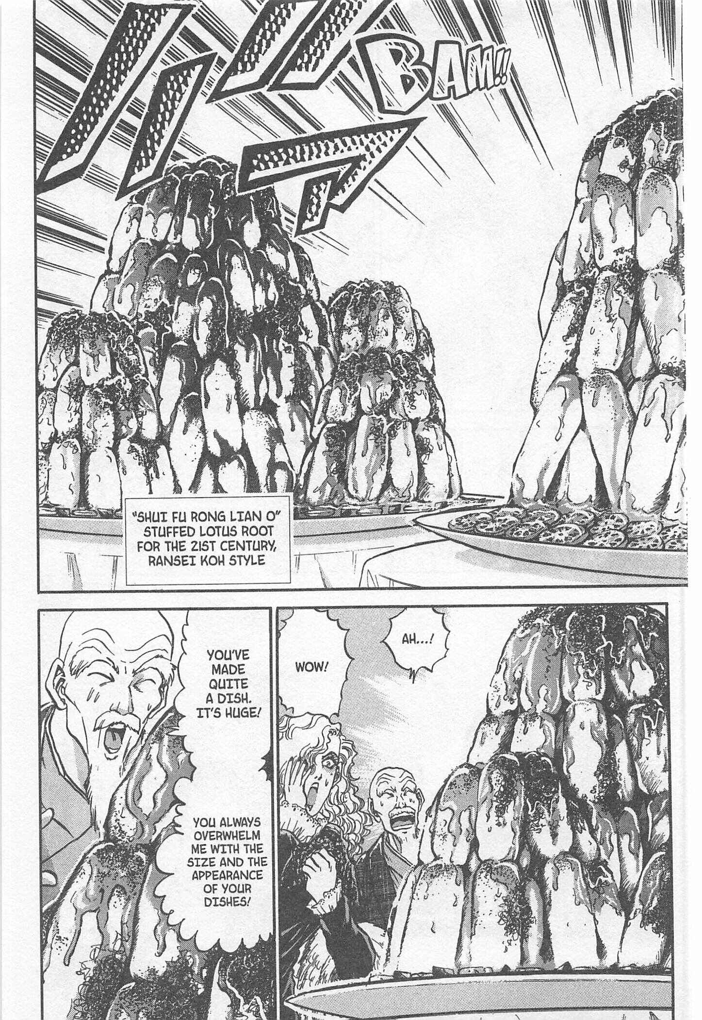 Page 11 Chapter 235 Iron Wok Jan!