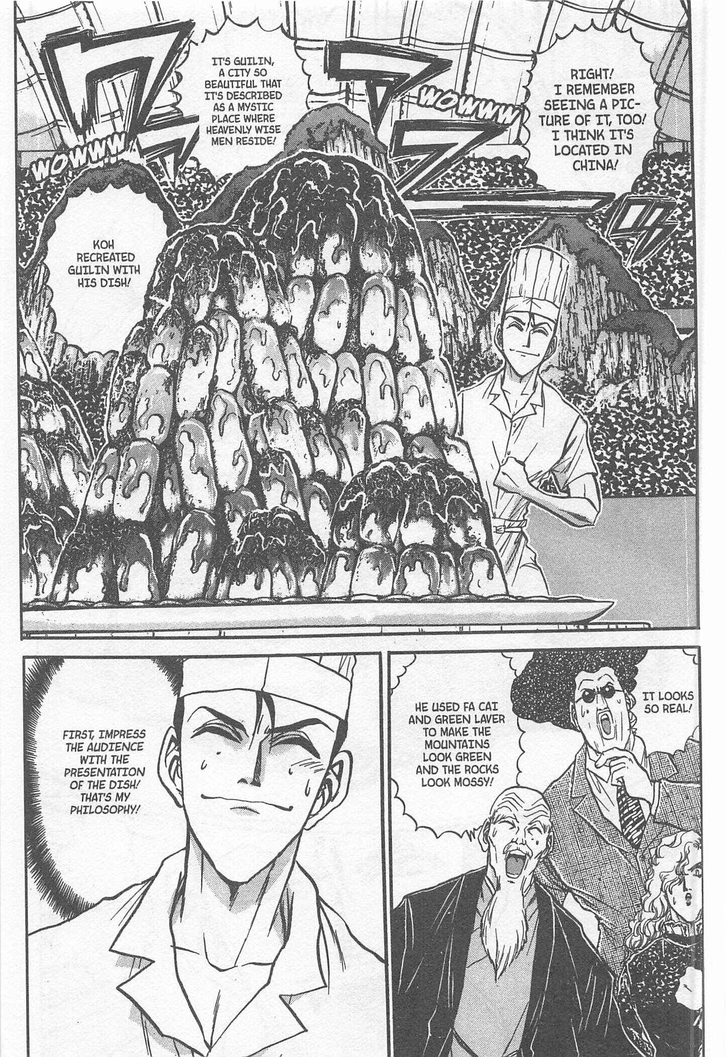 Page 13 Chapter 235 Iron Wok Jan!