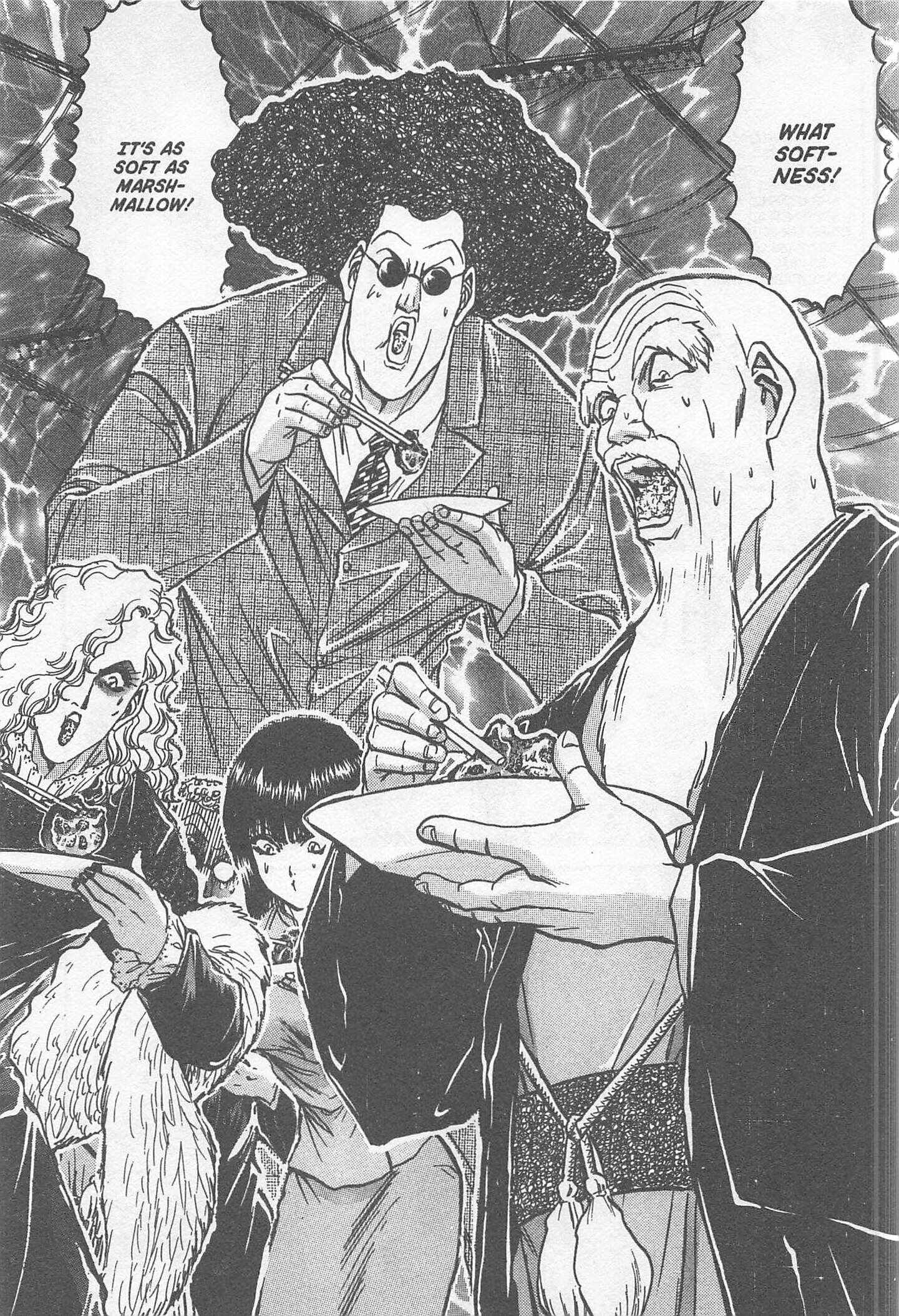 Page 17 Chapter 235 Iron Wok Jan!