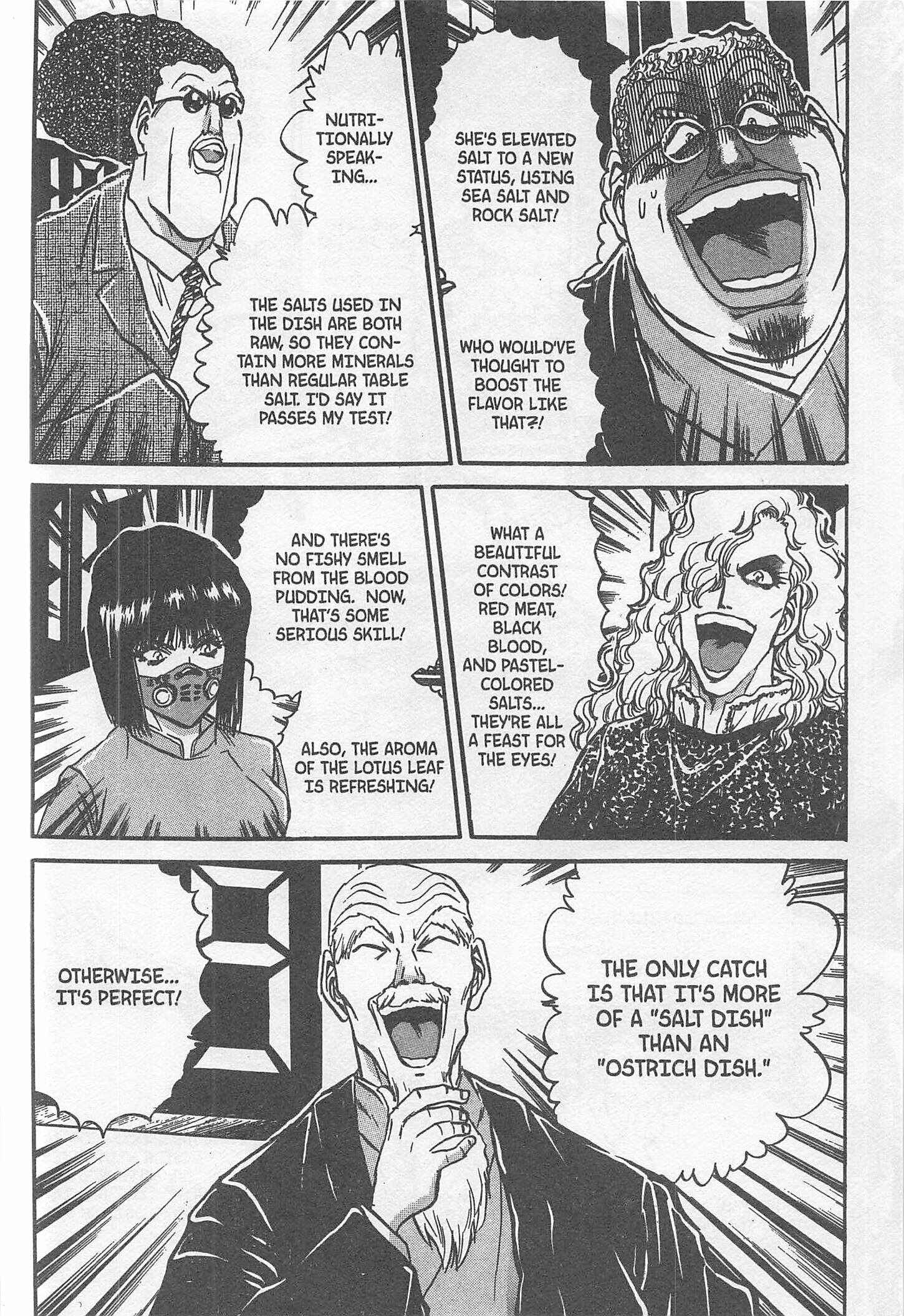 Page 4 Chapter 235 Iron Wok Jan!