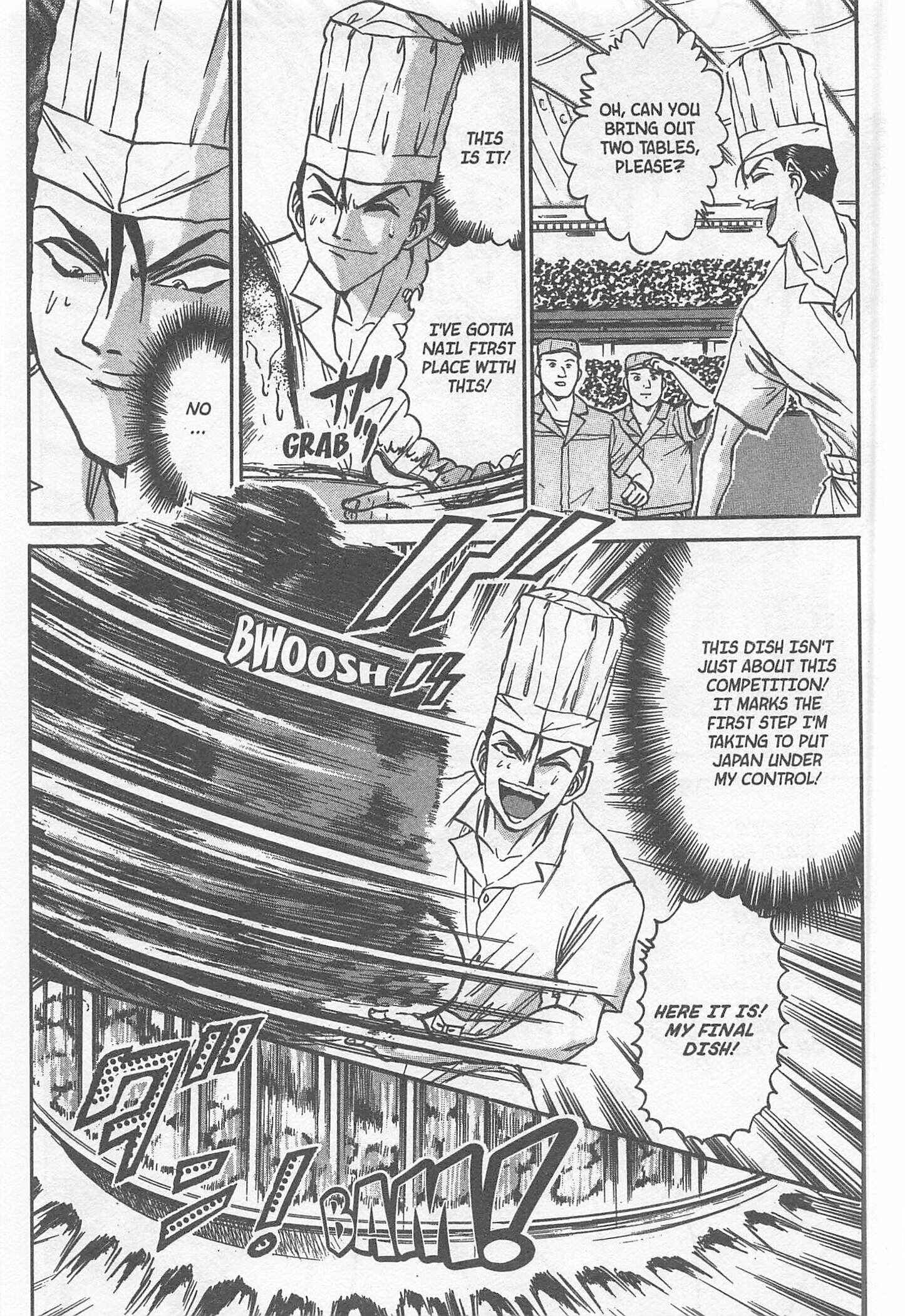 Page 9 Chapter 235 Iron Wok Jan!