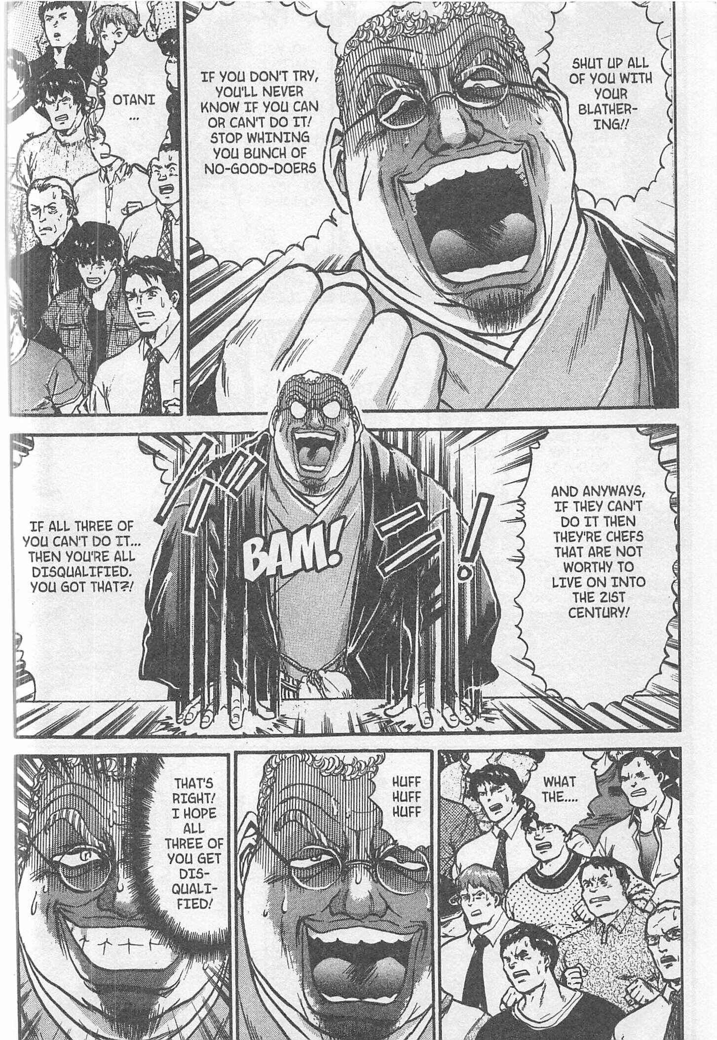 Page 12 Chapter 217 Iron Wok Jan!