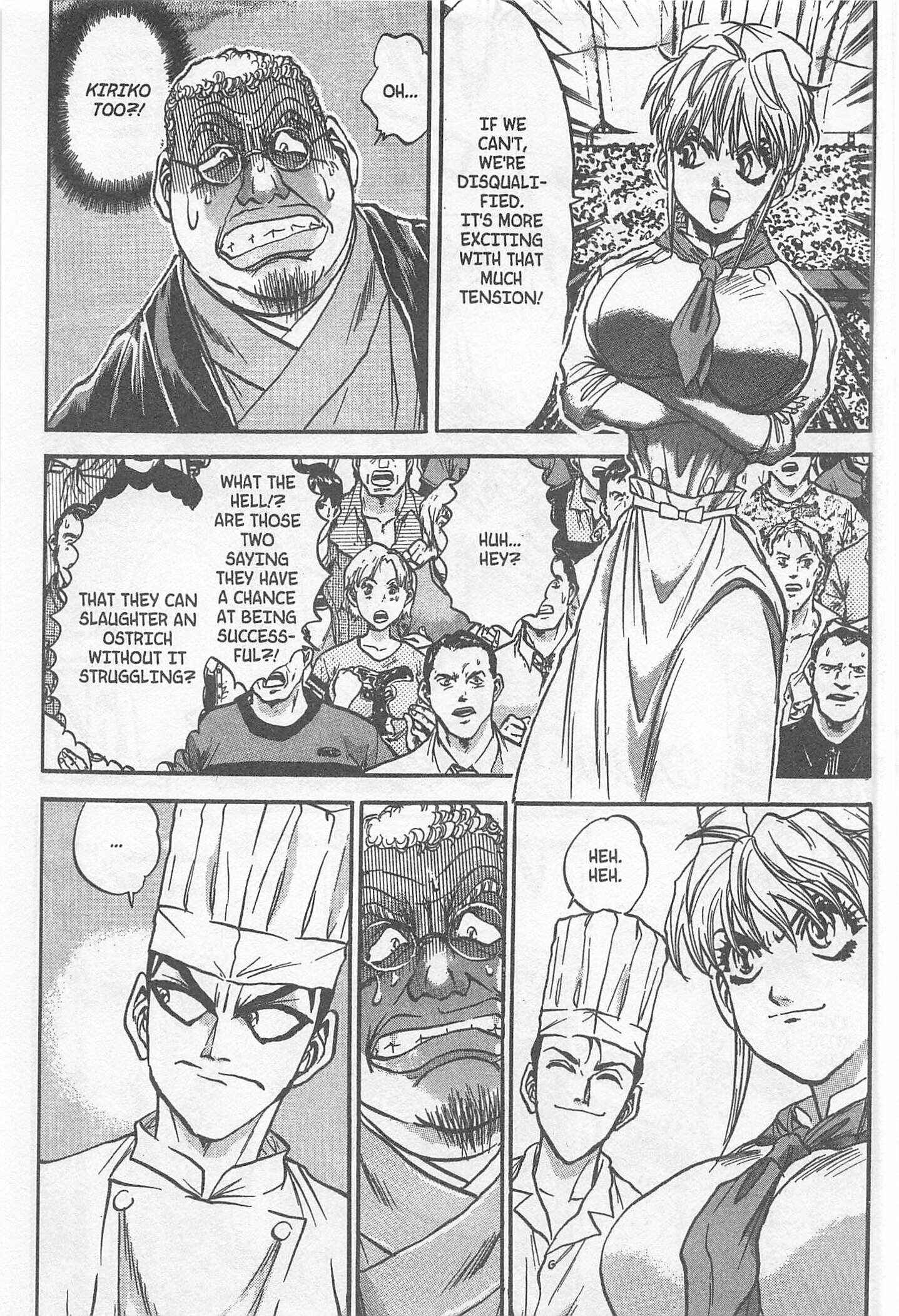 Page 15 Chapter 217 Iron Wok Jan!