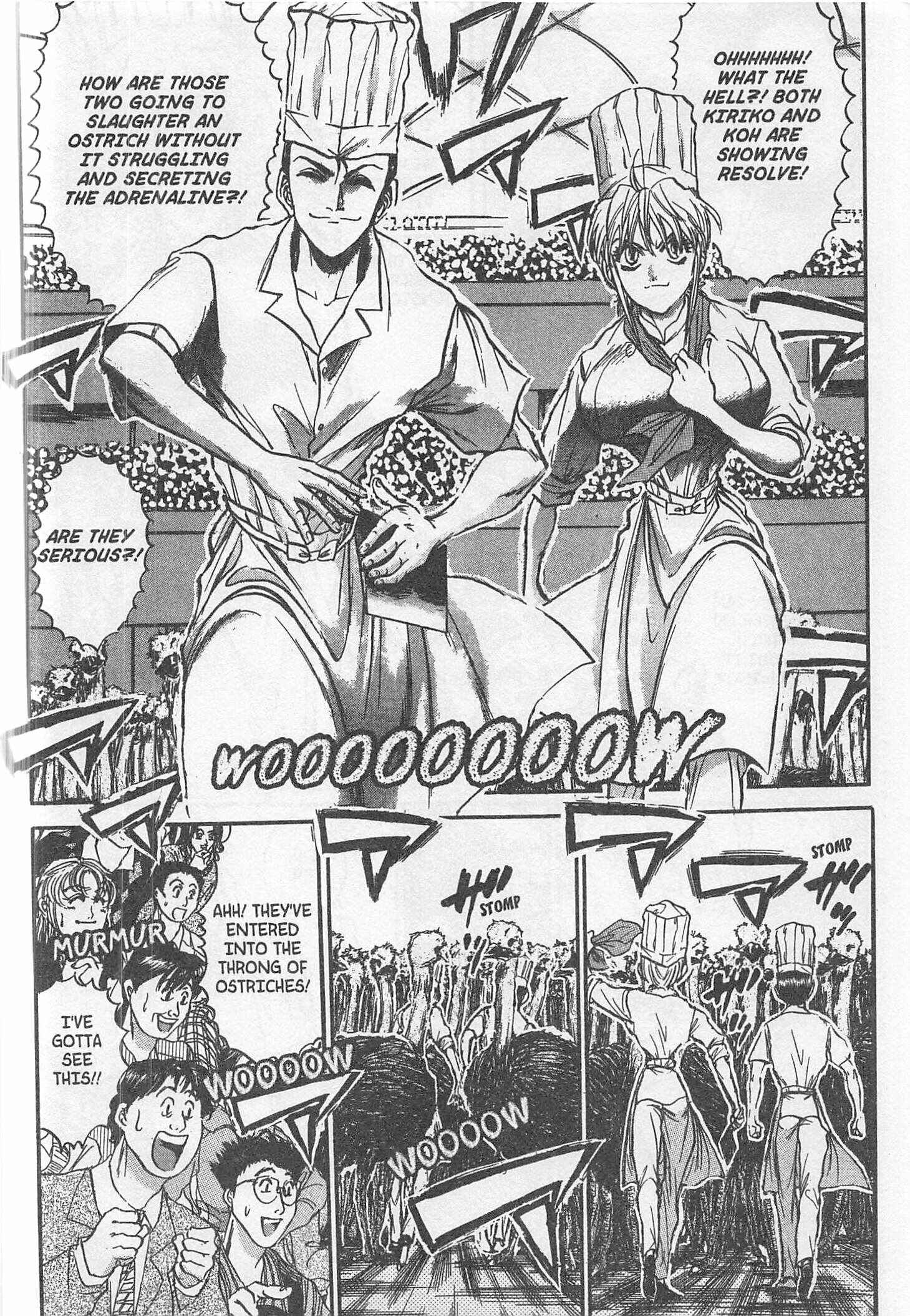 Page 16 Chapter 217 Iron Wok Jan!