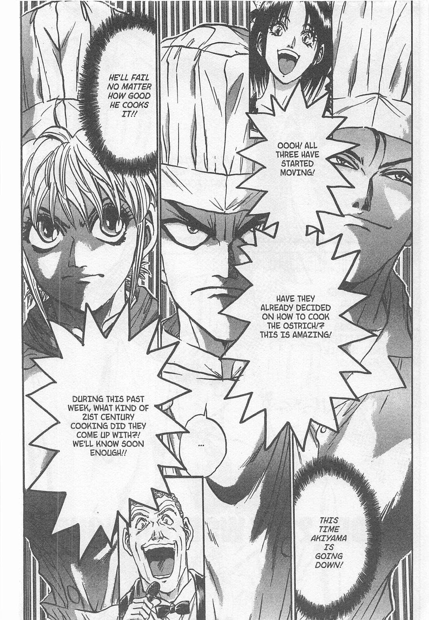 Page 2 Chapter 217 Iron Wok Jan!