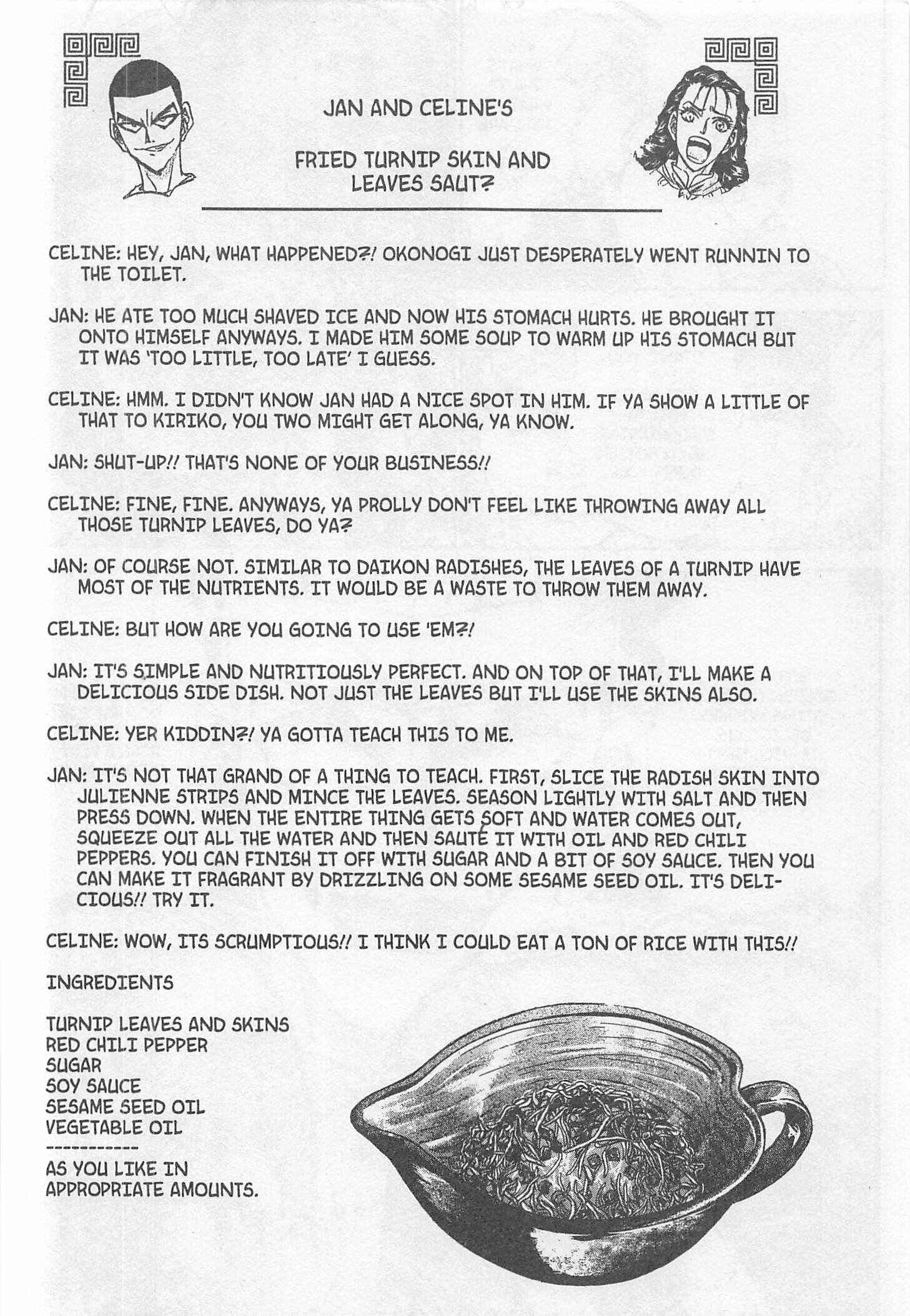 Page 20 Chapter 217 Iron Wok Jan!