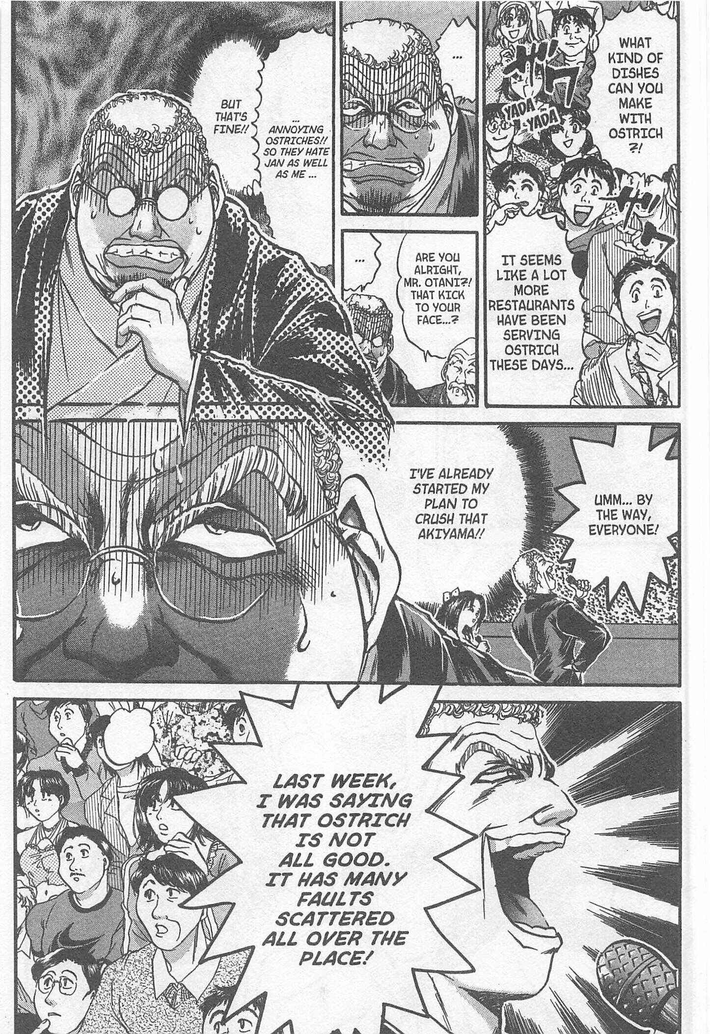 Page 3 Chapter 217 Iron Wok Jan!
